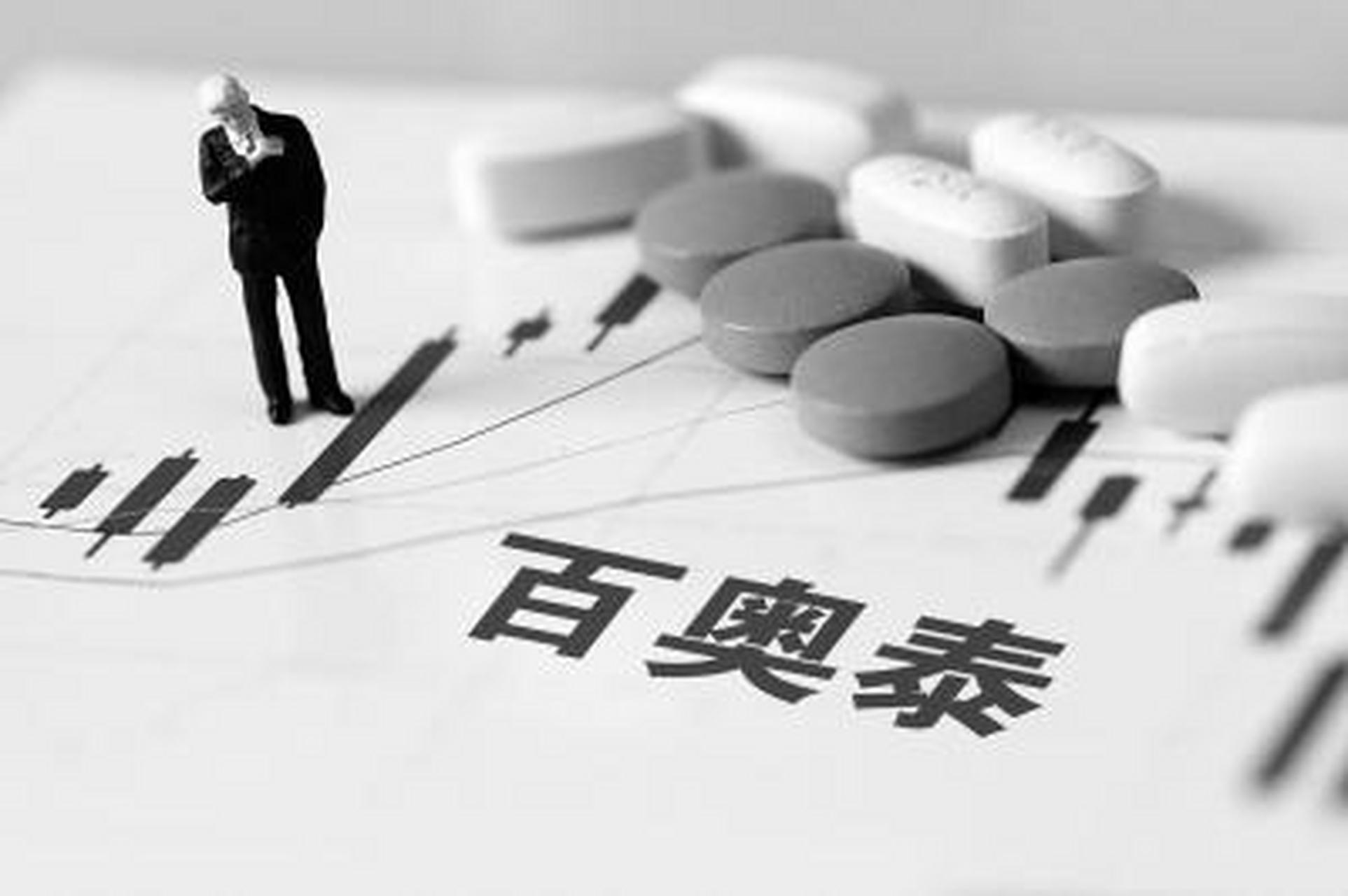 【百奥泰毛利率高净利率极低 格乐立充当"救命稻草"产品单一】 9月22