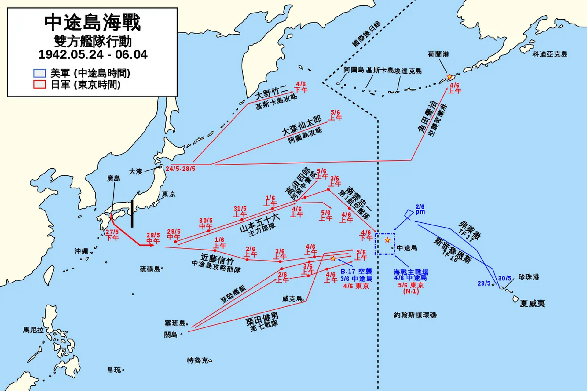 中途岛在地图上的位置图片