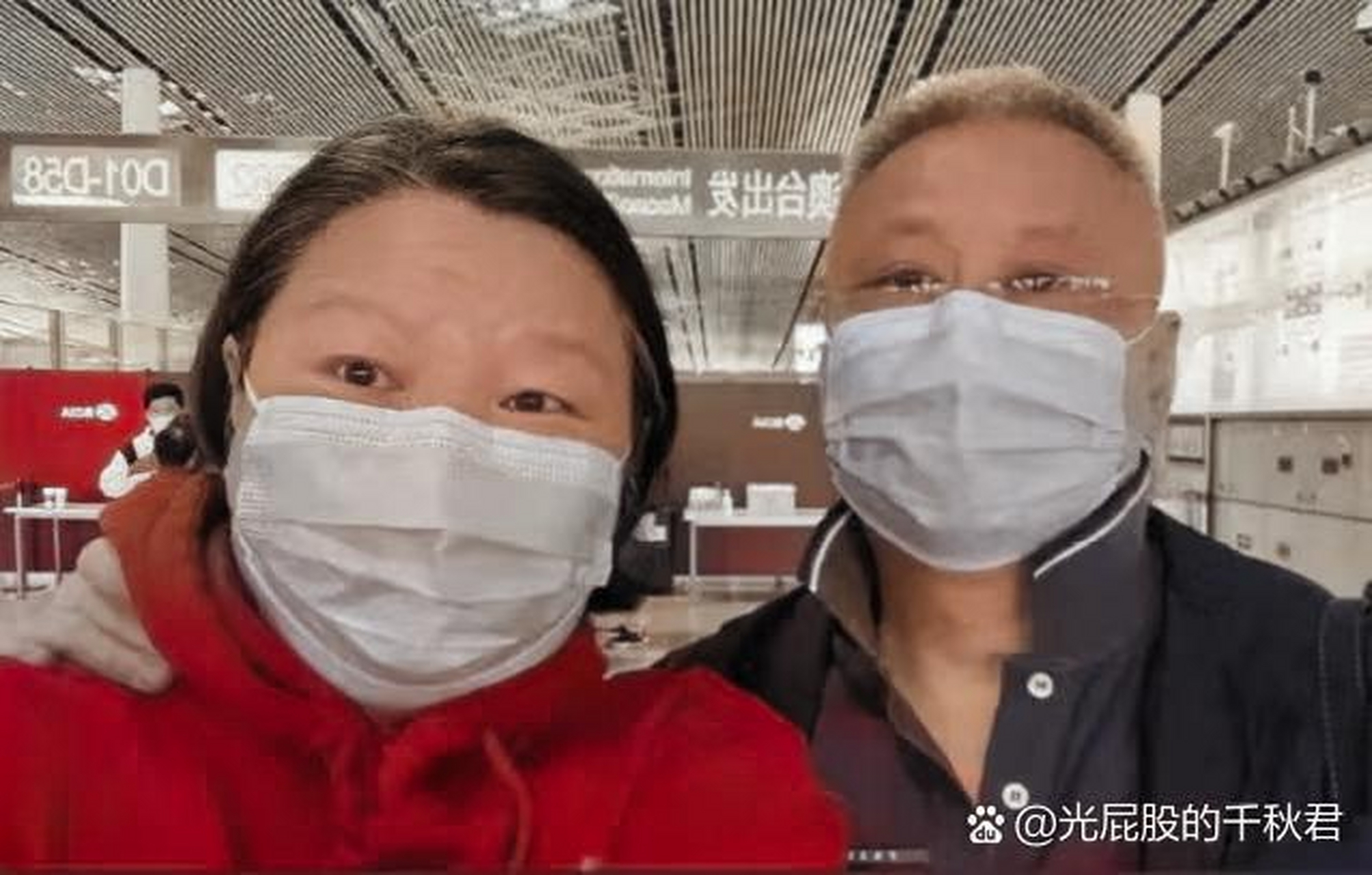 杨小平是洪晃的第四任丈夫,他们结婚20多年,一直相爱.