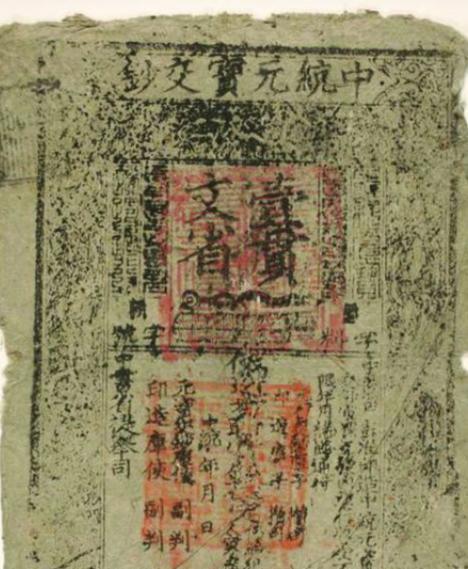 纸团不偏不倚掉在楼下老吴头上