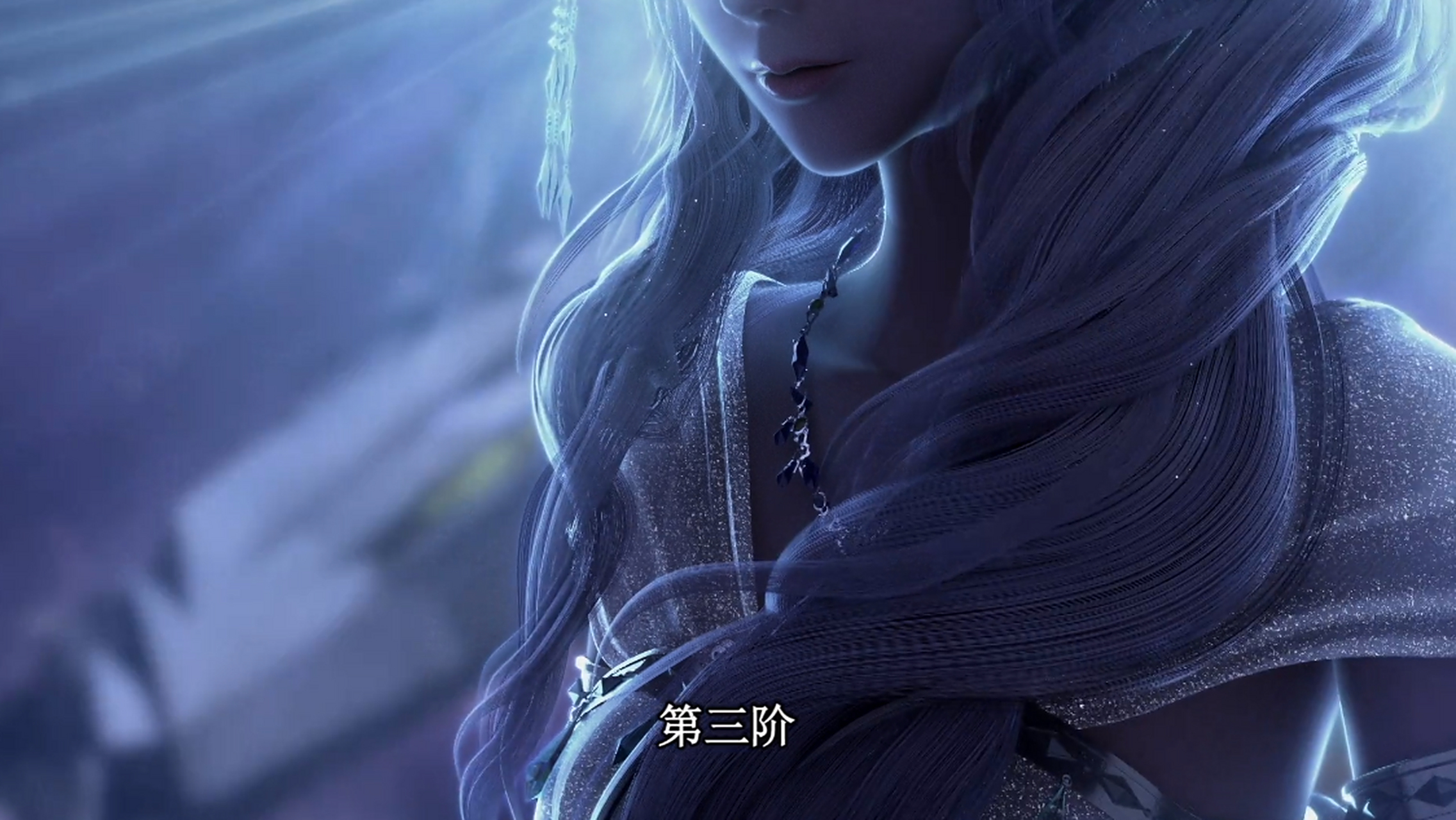 叶罗丽#这是尘仙子银尘.