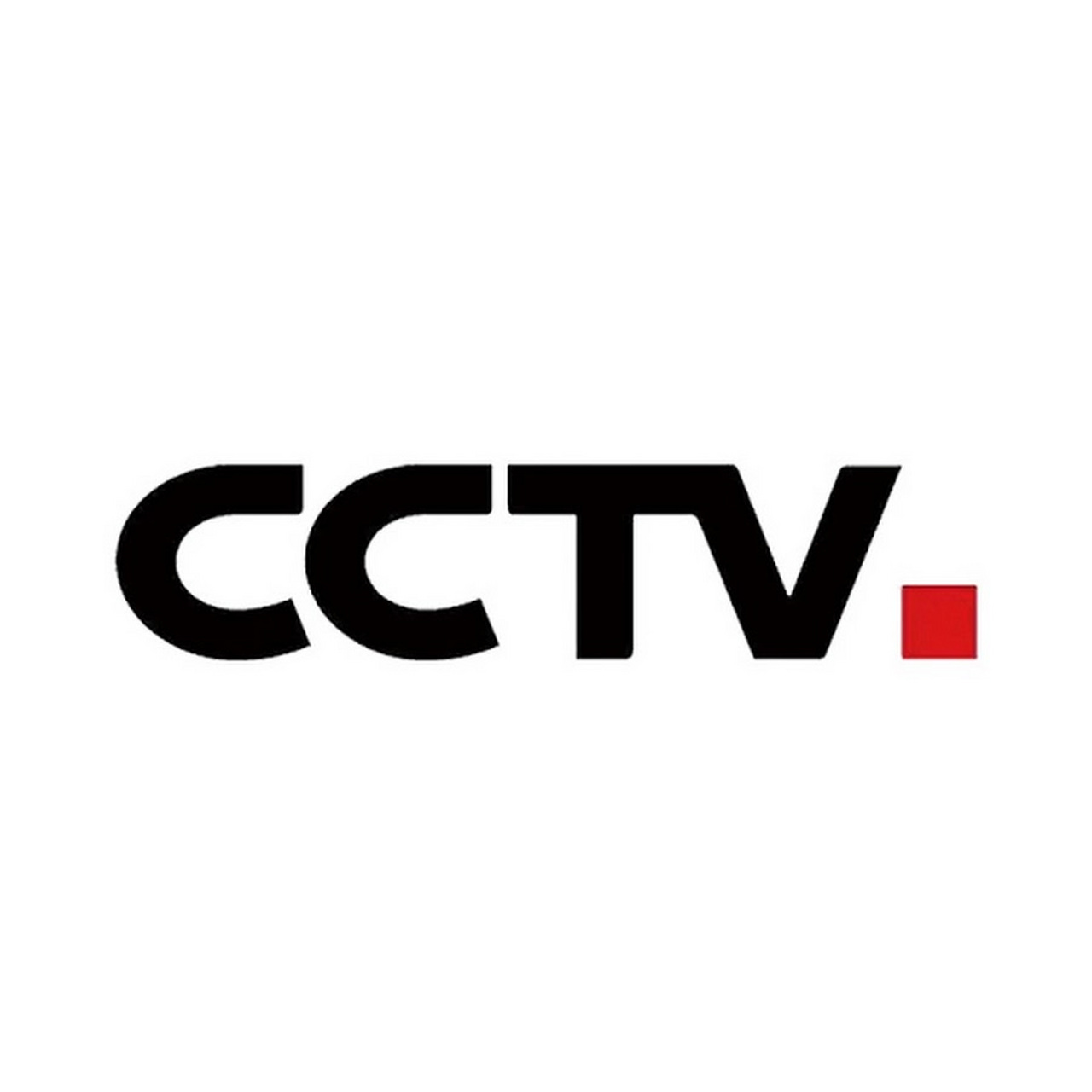 CCTV国家品牌央视图片