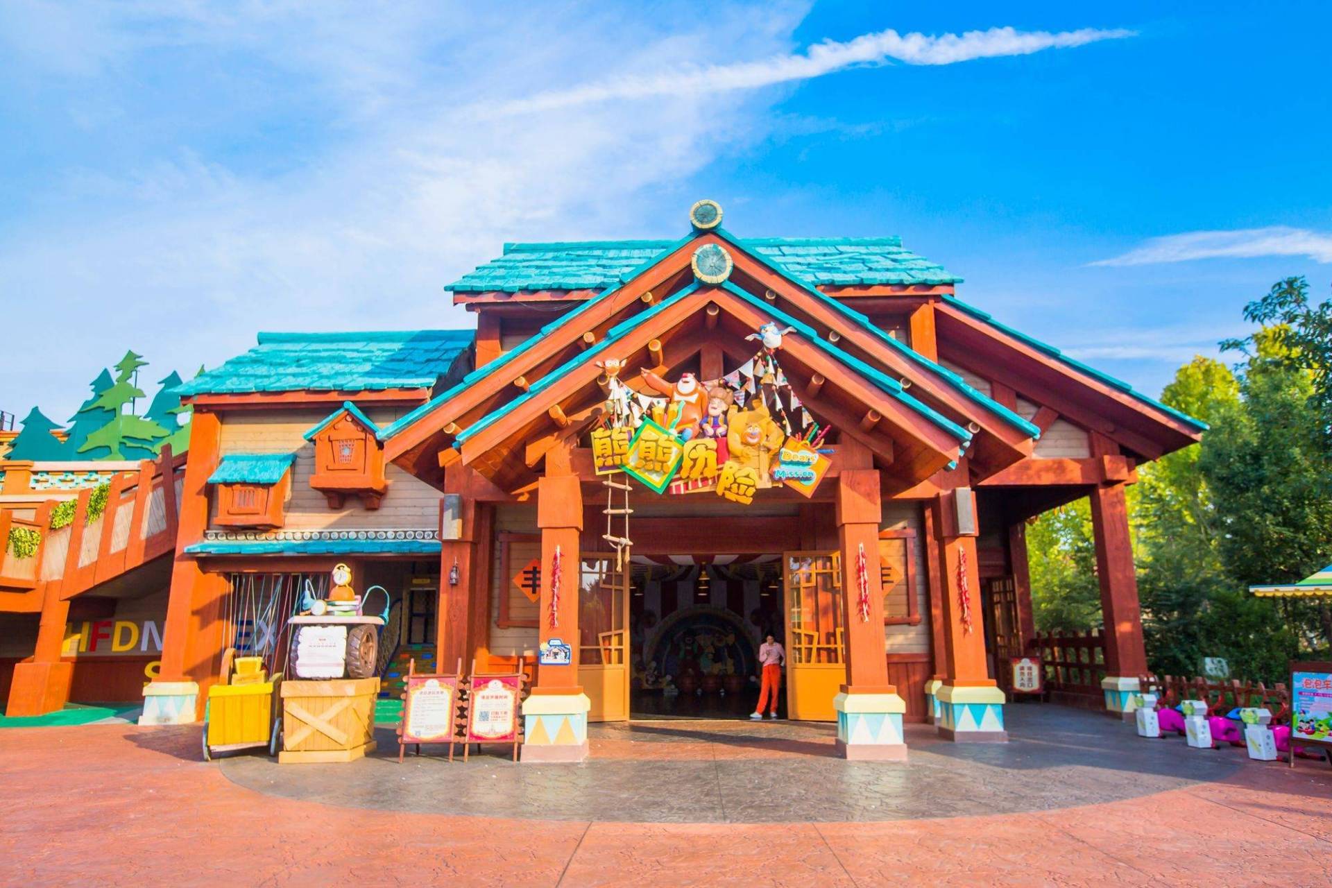 江西赣州的方特东方欲晓,是一座集红色旅游,游乐园体验和科技探索于