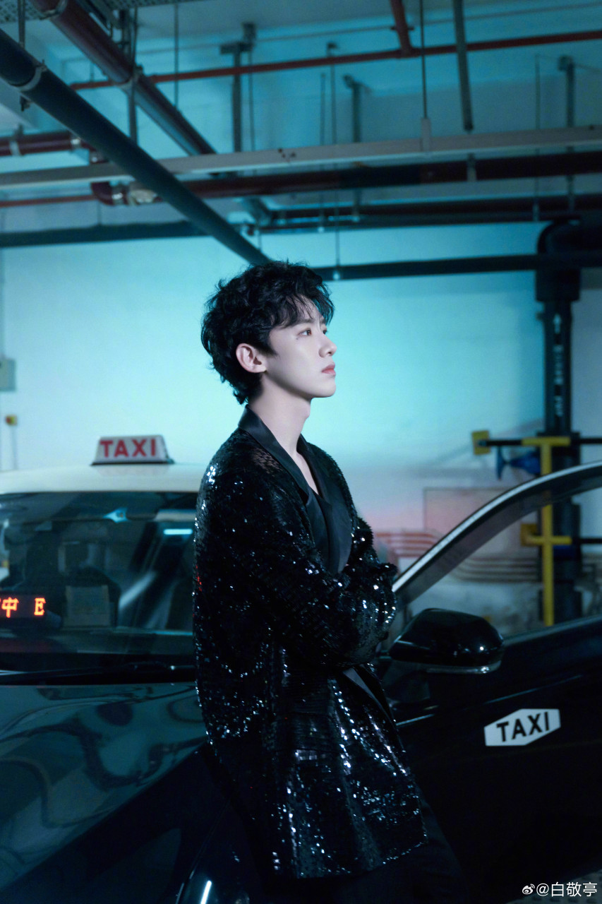 了~~~#白敬亭宋轶都去尖叫之夜# #2023爱奇艺尖叫之夜# #百度创作灵感