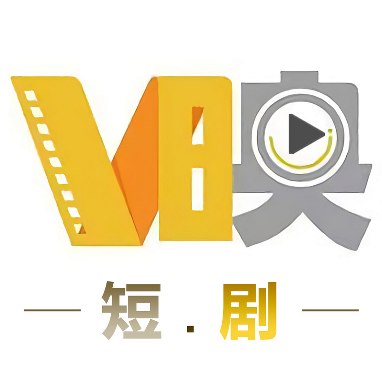 海量优质短剧分享,让你一次看个够!请大家多多捧场哦!