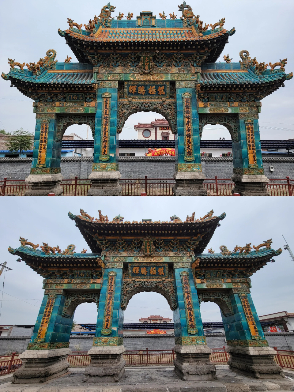 我心目中的最美琉璃牌坊