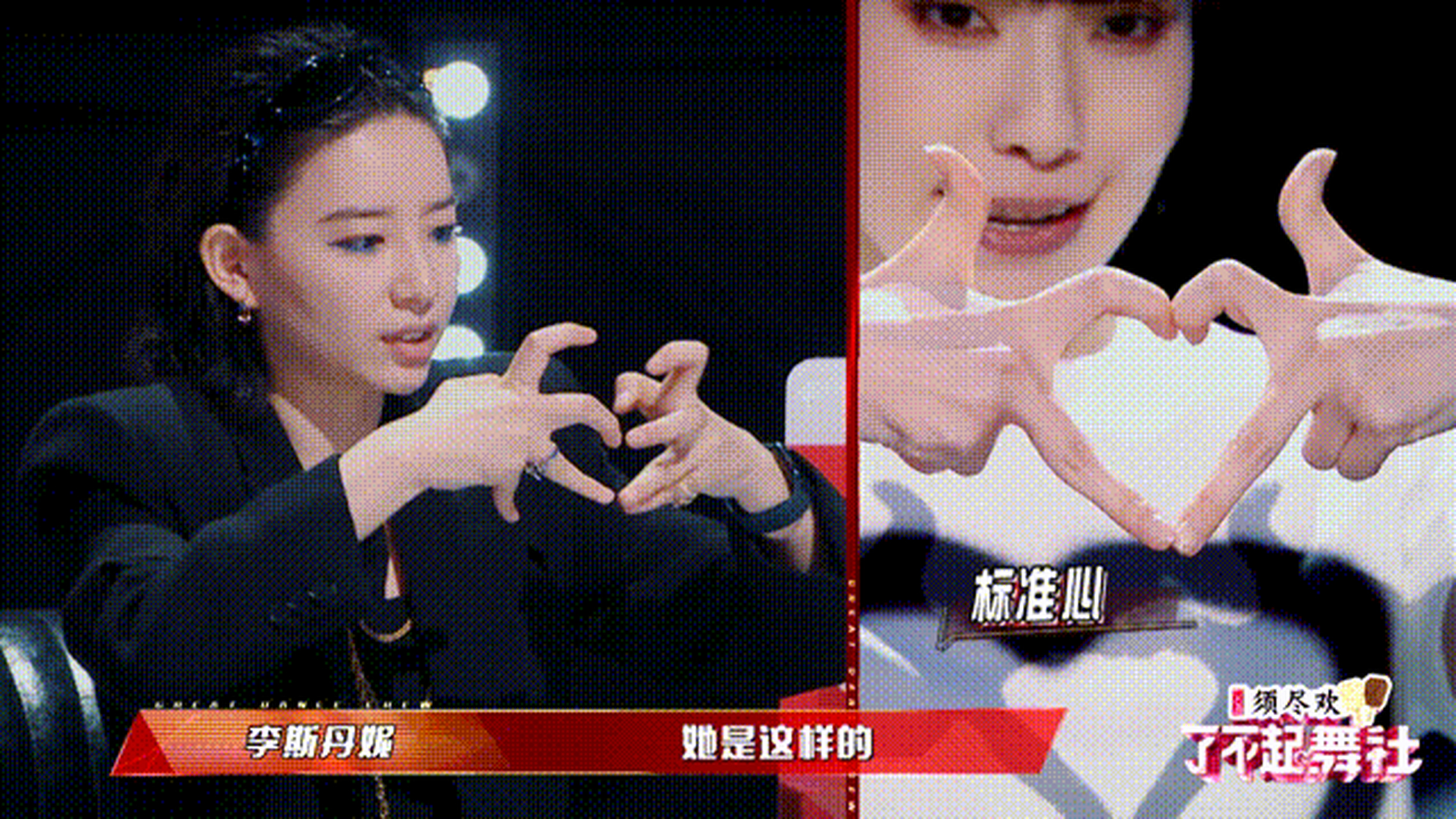 第一次觉得原来女孩子也可以这么的可爱,确实是有一点让我心动了,程潇