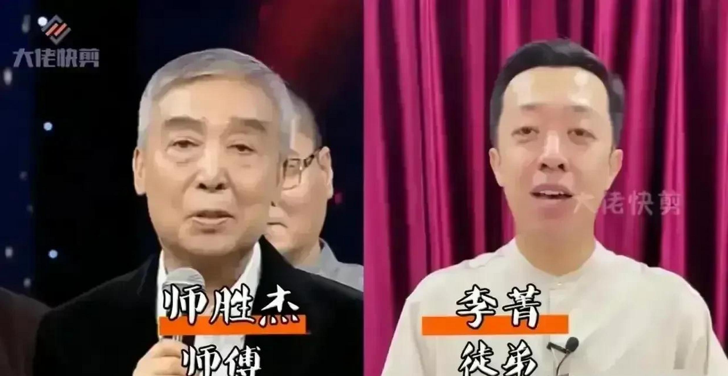 孙越的师父—石富宽 李箐的师父—师胜杰 岳云鹏的师父—郭德纲