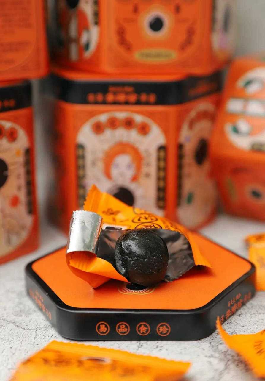 我立马想到了一个名字"大力金刚丸",还有清新牛黄丸?