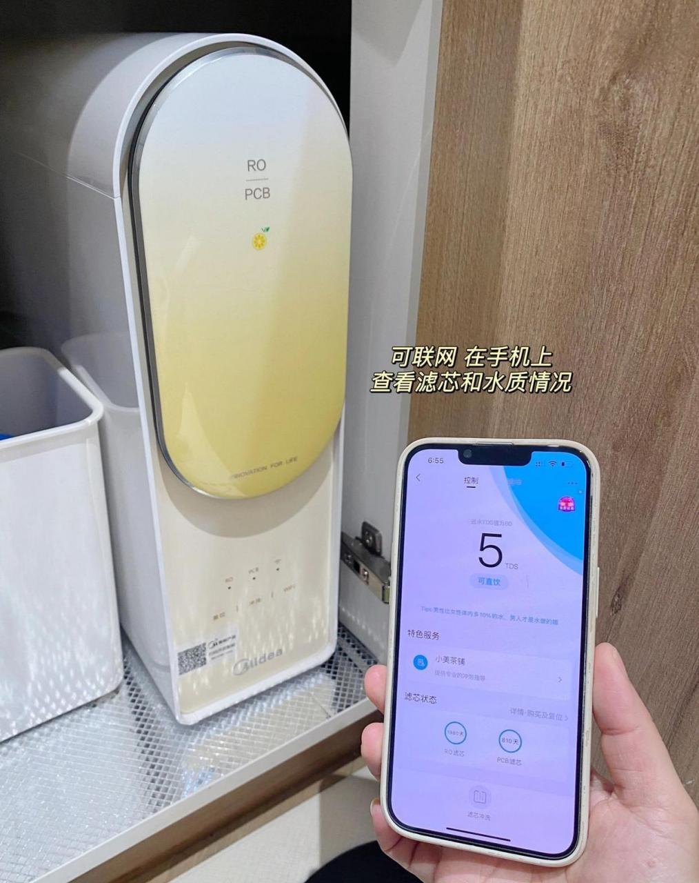 5平左右,原结构是u型的,不仅小而且采光也不好,砸掉了一边的非承重墙