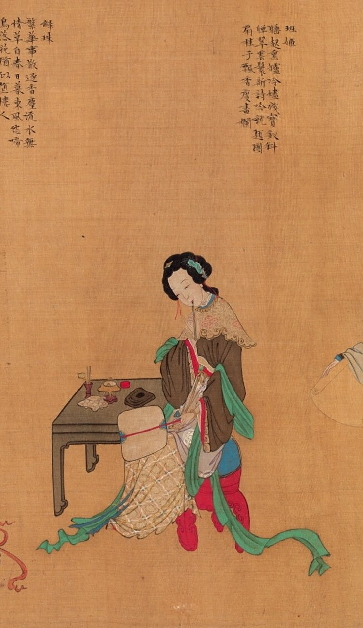 千秋绝艳图 明 仇英绘