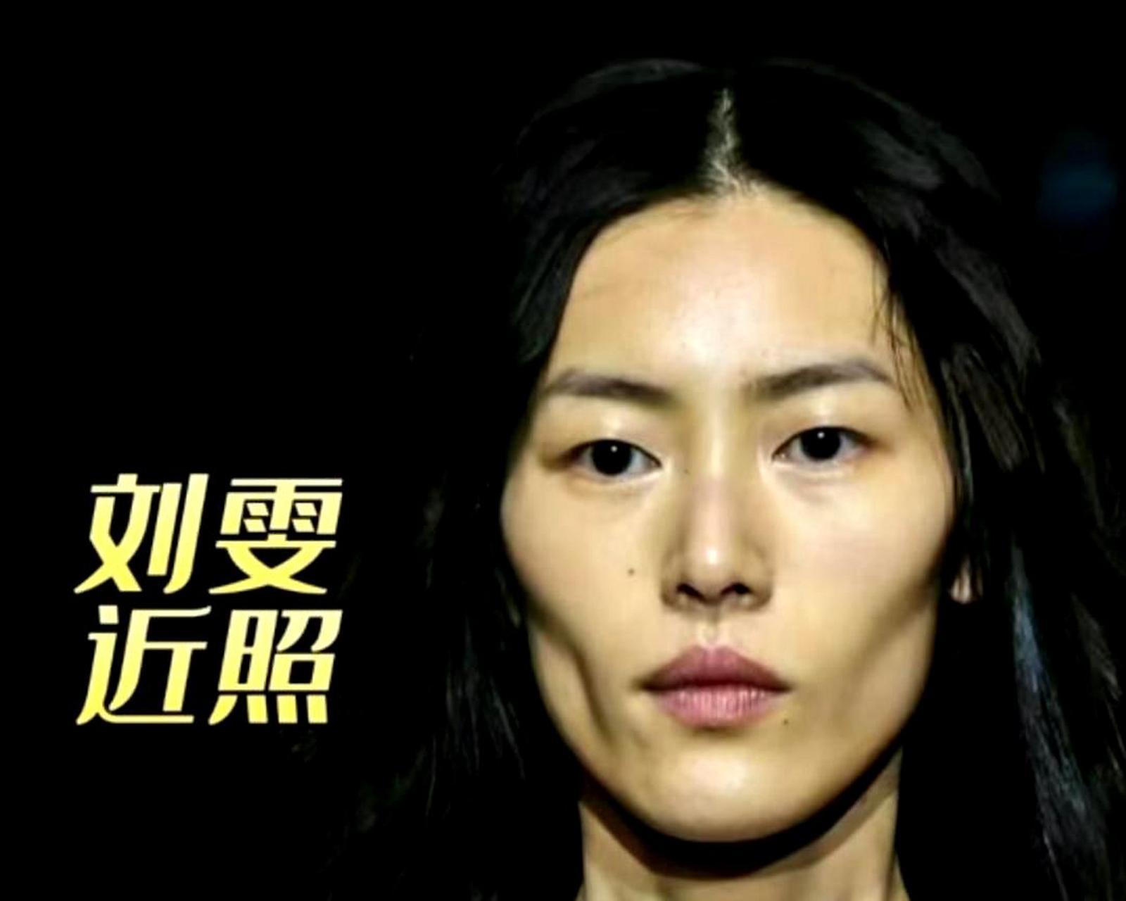 刘雯的脸颊凹陷非常明显,与以前的照片相比更加突出,整个人都瘦削了.