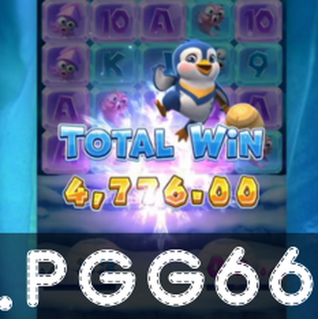 pg冰雪大冲关游戏带您进入极寒世界的冒险之旅.