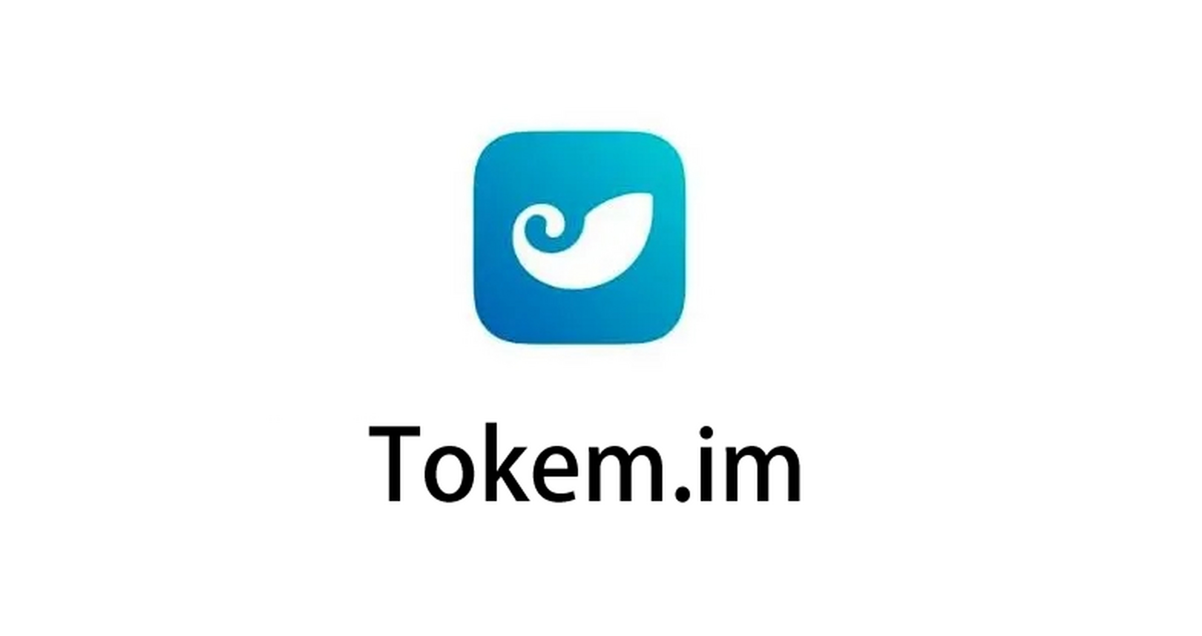 imtoken 是一款在移动设备上运行的数字资产钱包应用程序,它可以用来