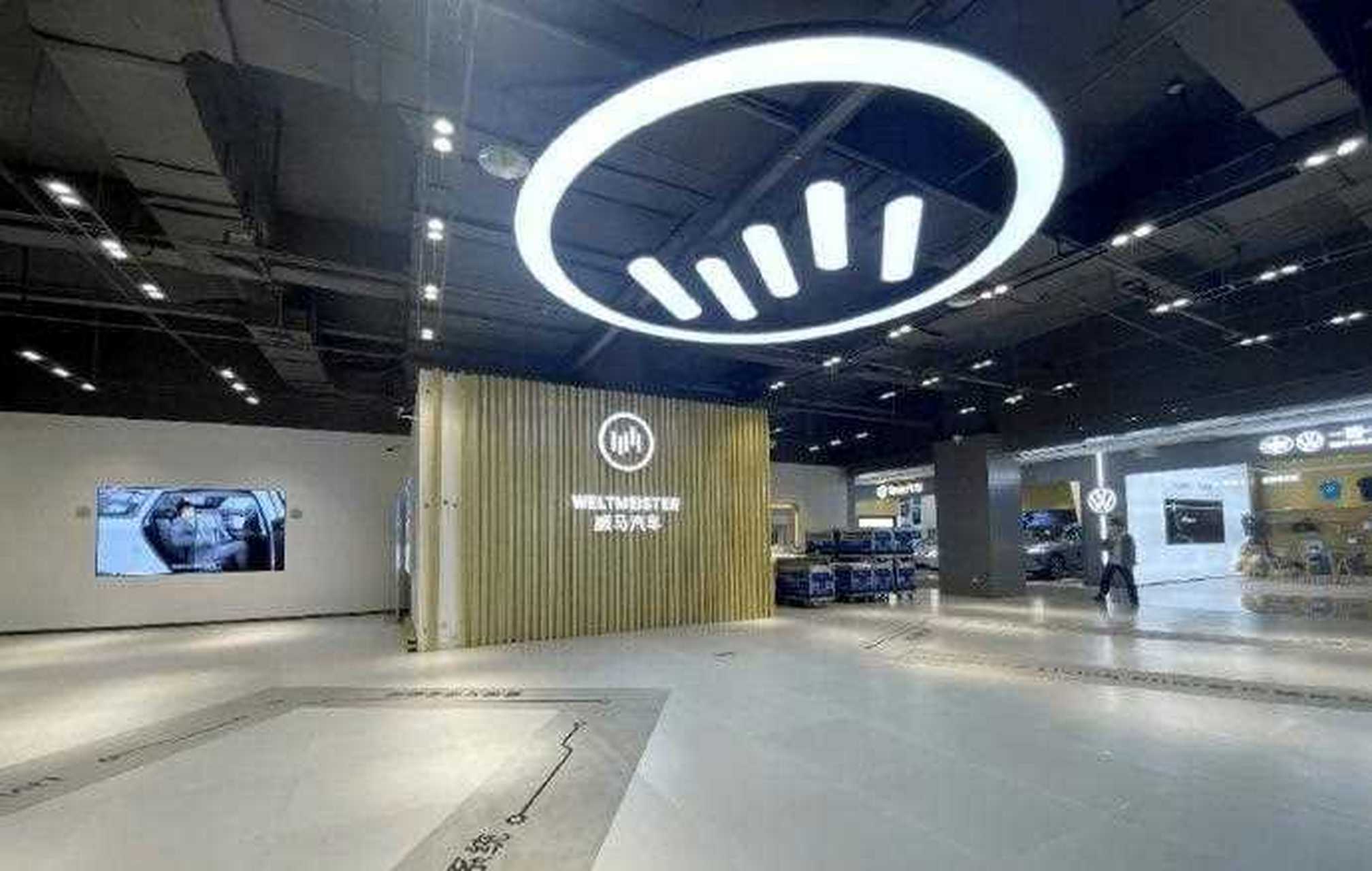 据悉,威马汽车上海总部已启动裁员,上海近半门店关闭,不知道这个寒