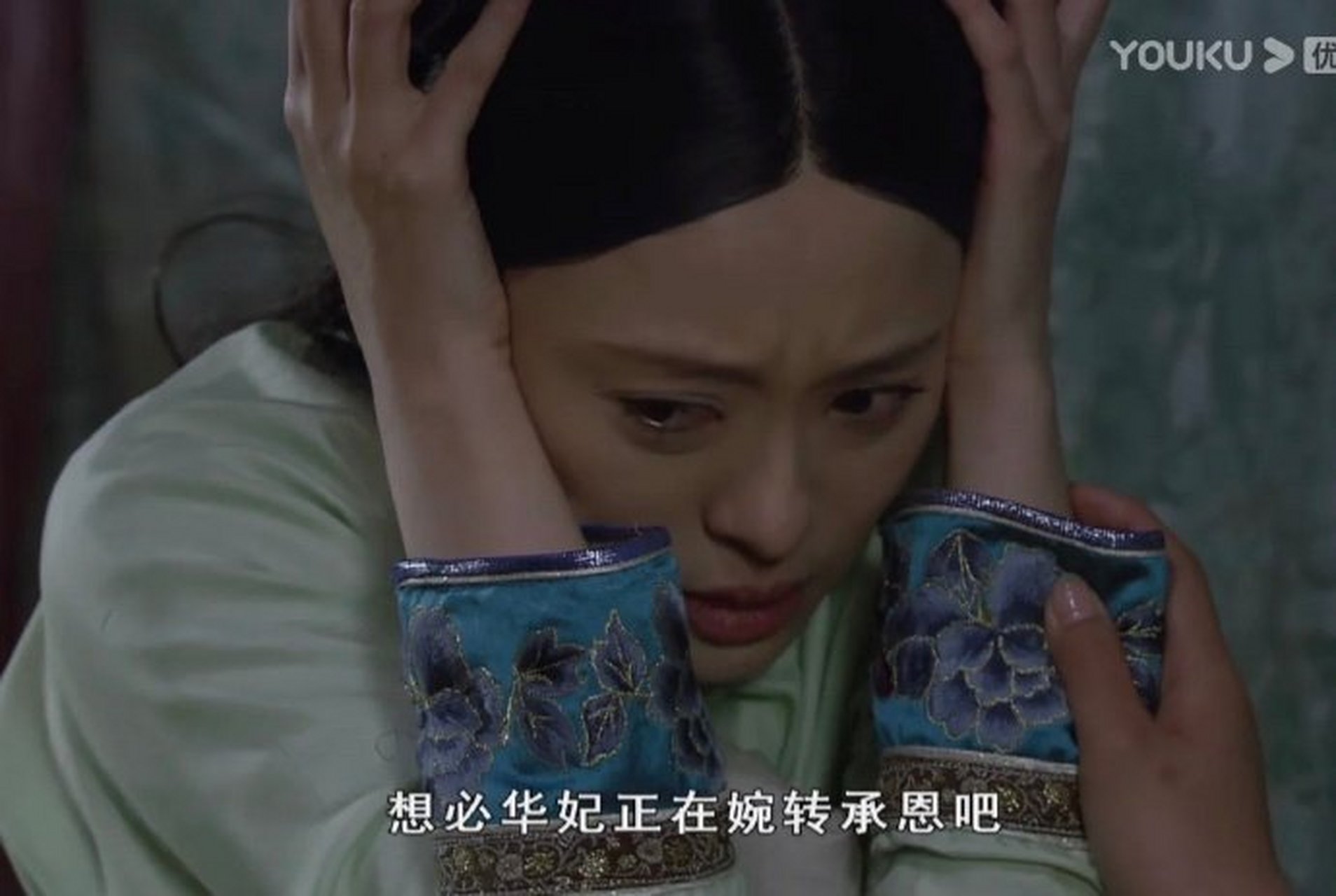 甄学问答第18题: 说的婉转承恩是什么意思呢?   搞笑  #搞笑