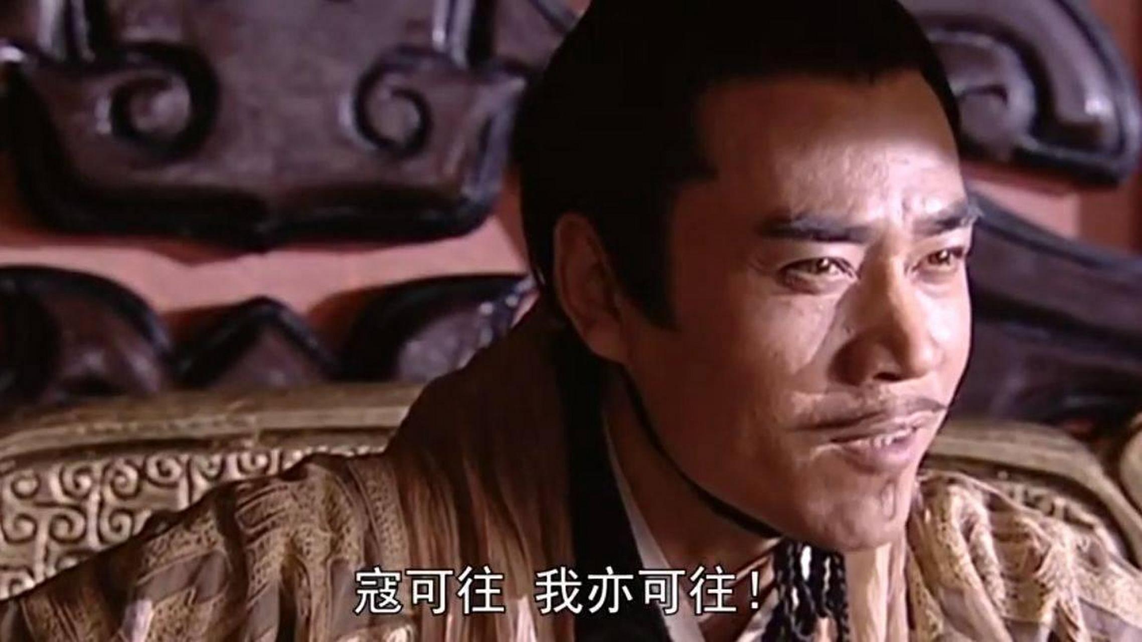 拍摄《汉武大帝》的时候,快要开拍了男一号陈宝国却突然告诉胡玫,自己