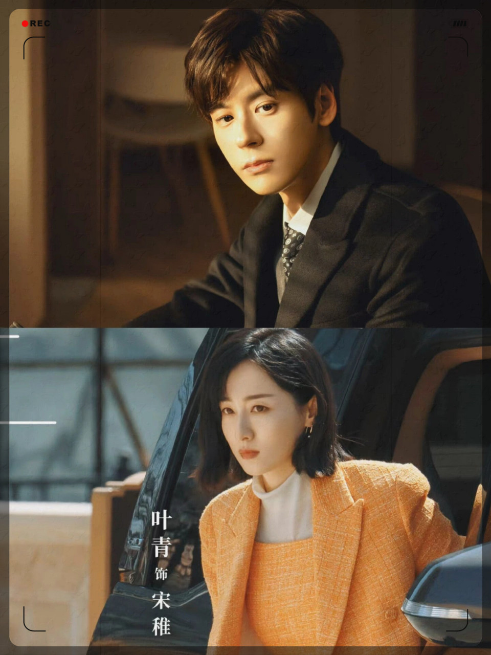 精彩缤纷的电视剧《我要逆风去》即将上演!