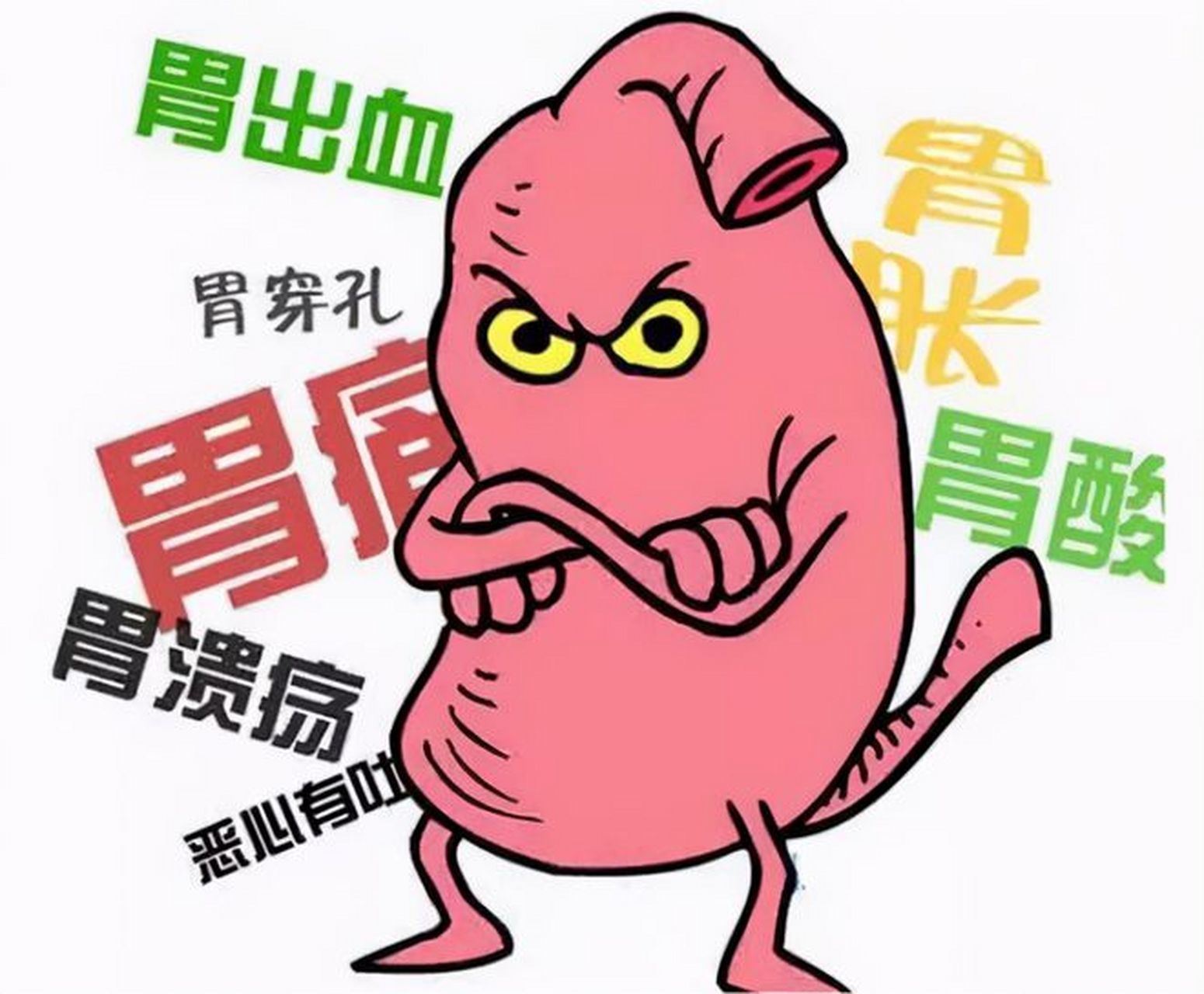 没必要,可以逆转的  现在很多人都在饱受胃部疾病的困扰,慢性胃炎是最