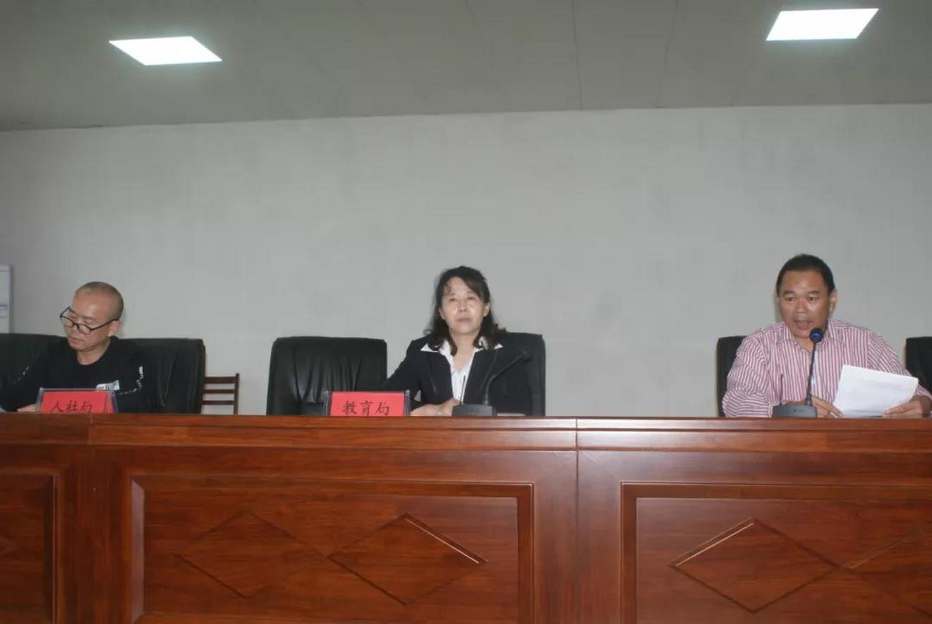 浠水县"县管校聘"绿杨乡中小学管理岗位竞聘大会在绿杨中学举行