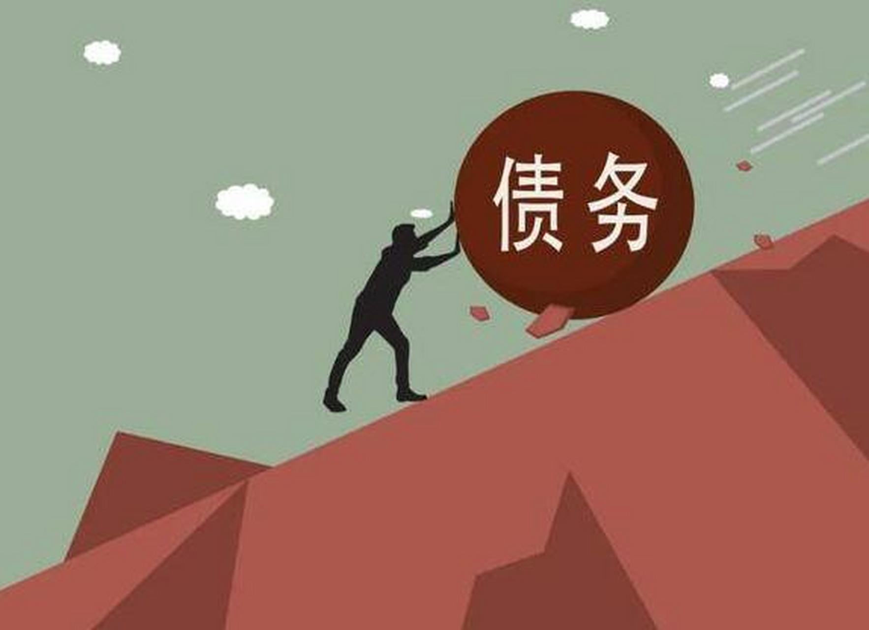 恒大地产集团有限公司发布于涉及重大诉讼及未能清偿