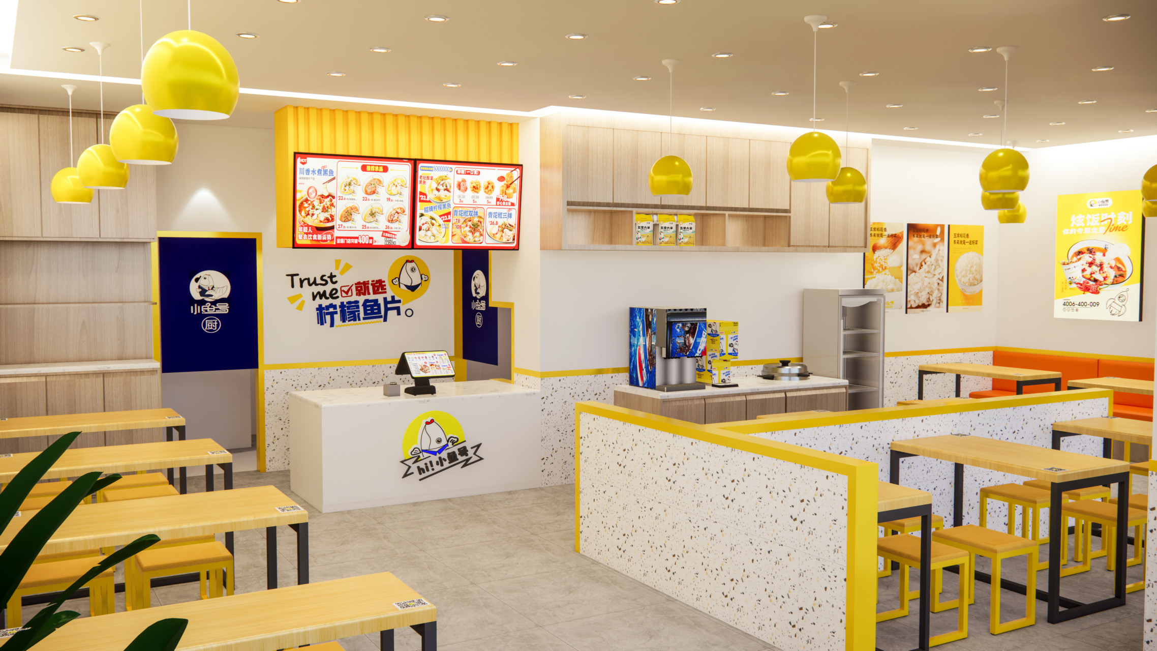 选择加盟酸菜鱼,可以降低创业风险和经济压力,得到总部的帮助和支持