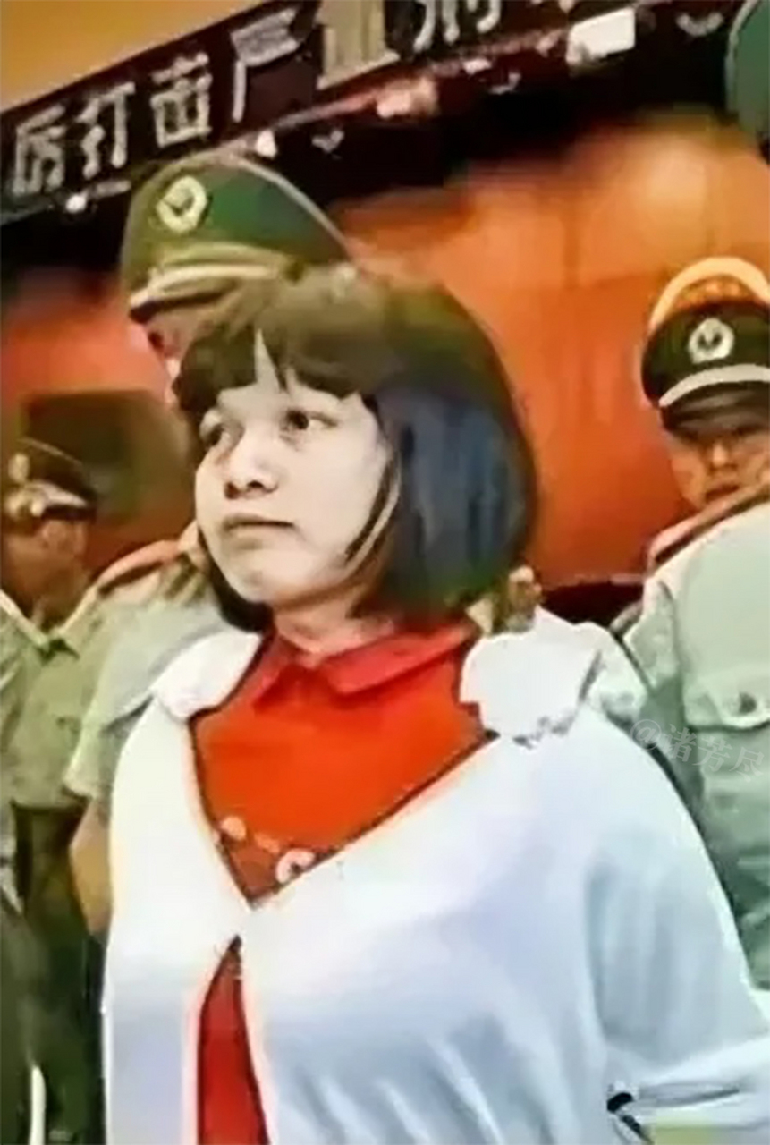 2002年,广州,25岁的汪雪珊被押赴刑场前,留下了这张罕见照片.