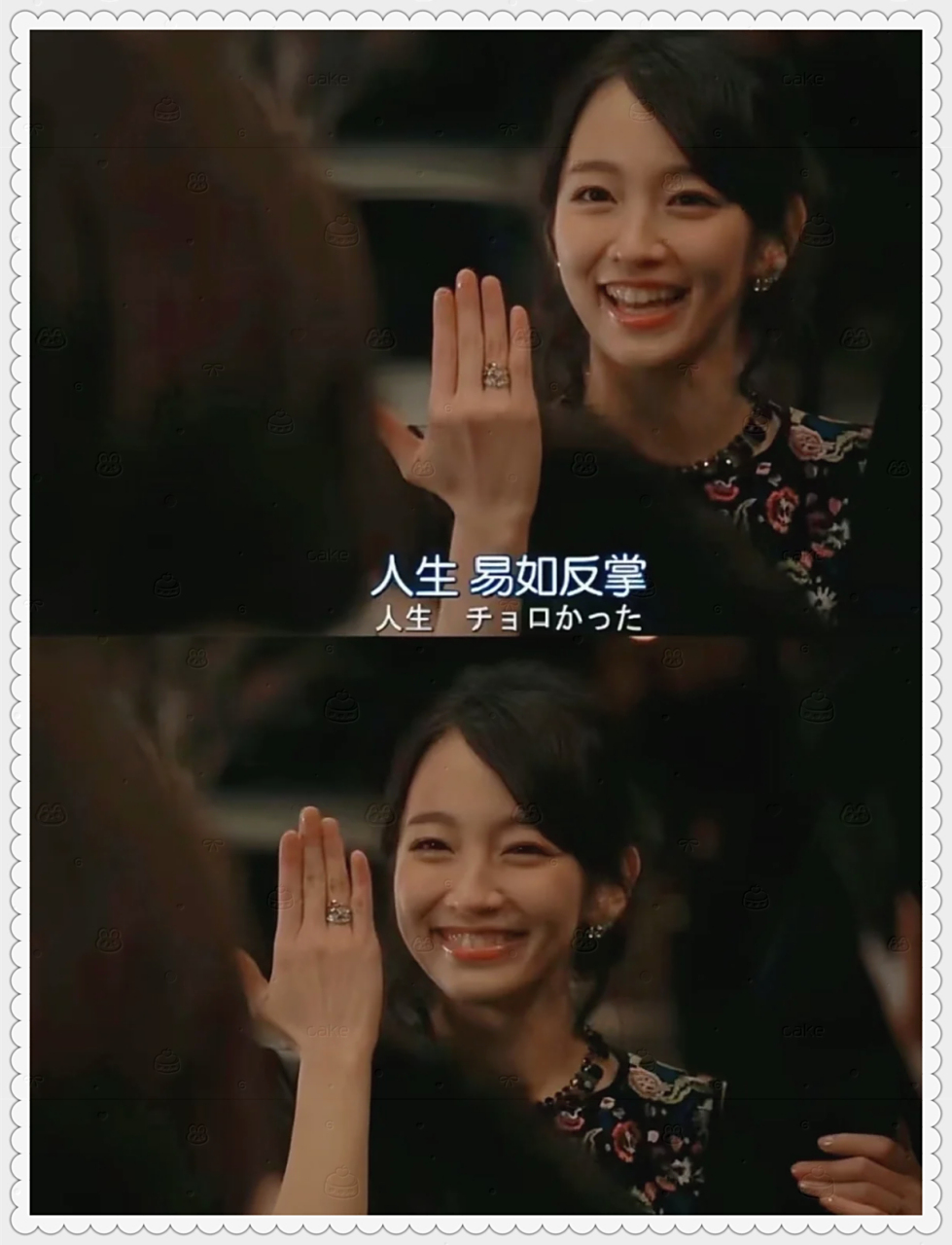 《四重奏》  豆瓣评分9.1分,成为了我最爱的一部电影之一.