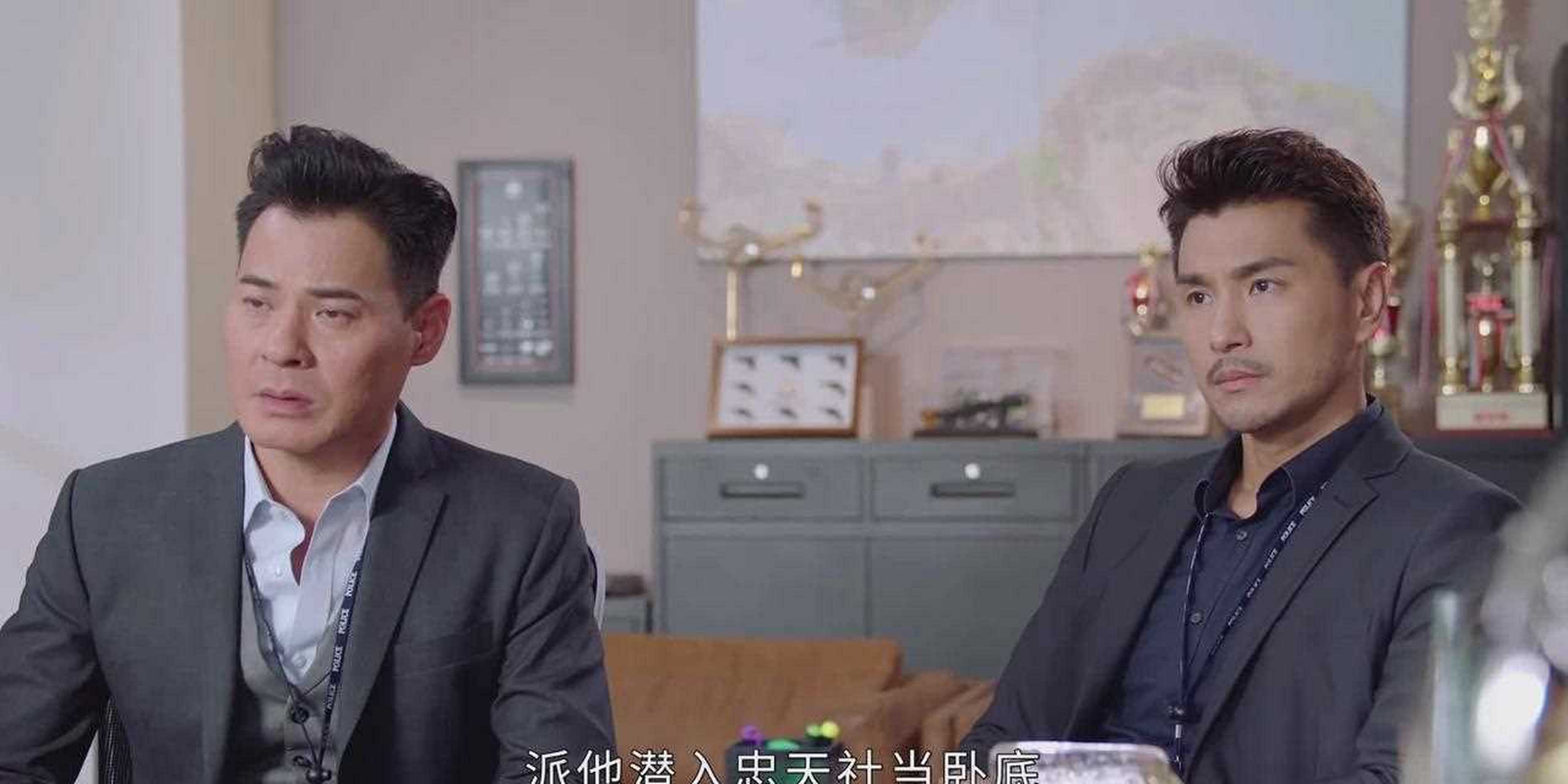 逆天奇案[汗] 尼sir第一次在法庭上见到海柔就对她一见钟情,摆脱朋友