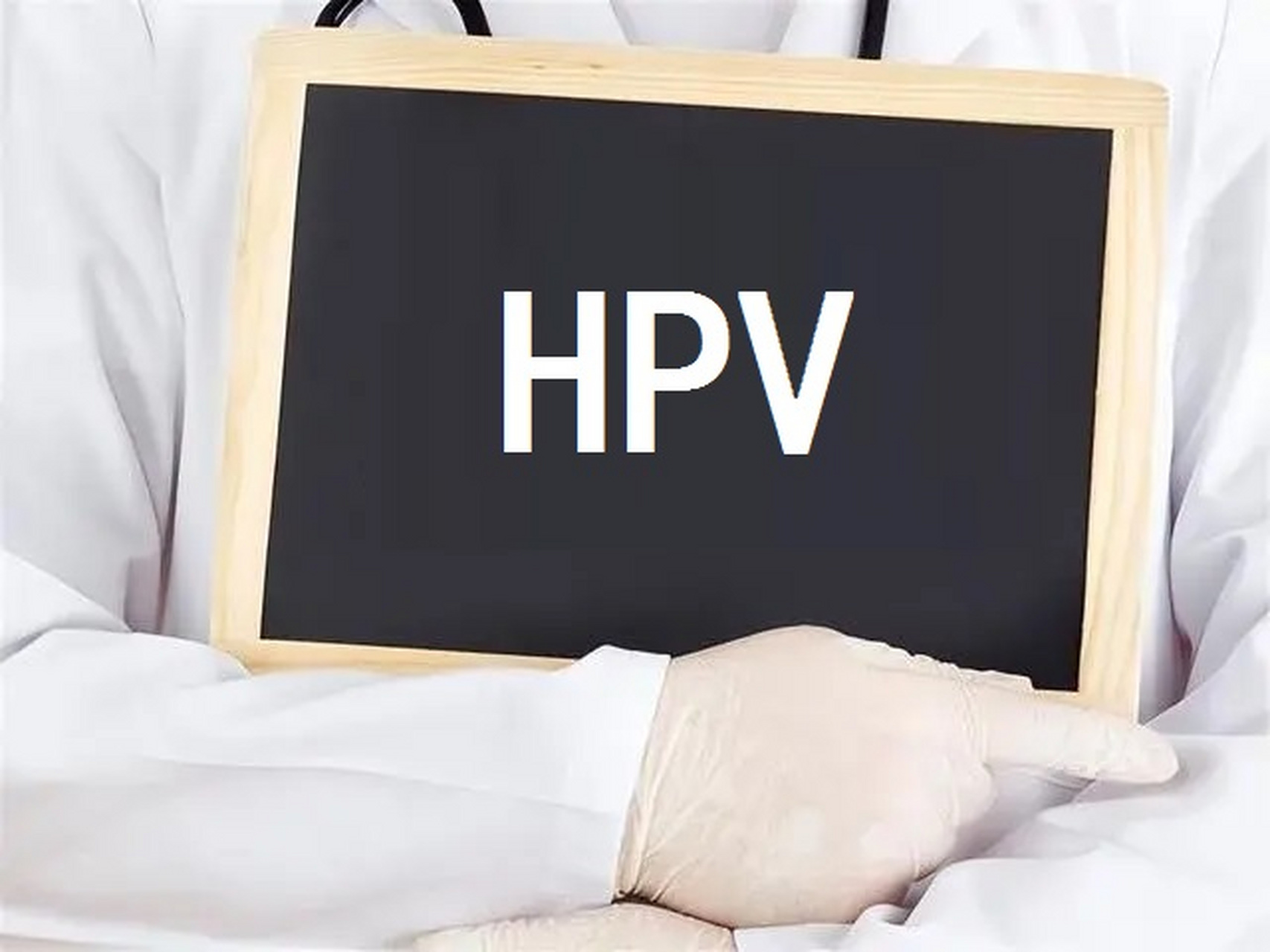 医学上的hpv是什么意思 医学上的hpv的意思是人乳头瘤病毒.