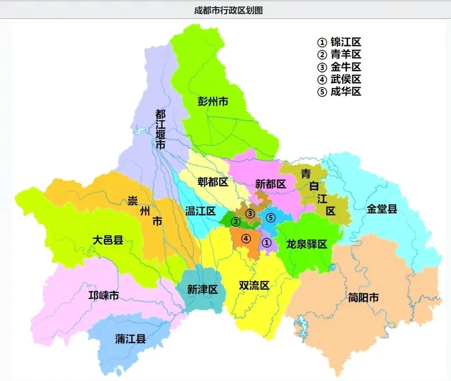 成都市行政区划太奇怪了,区县大小很不均衡