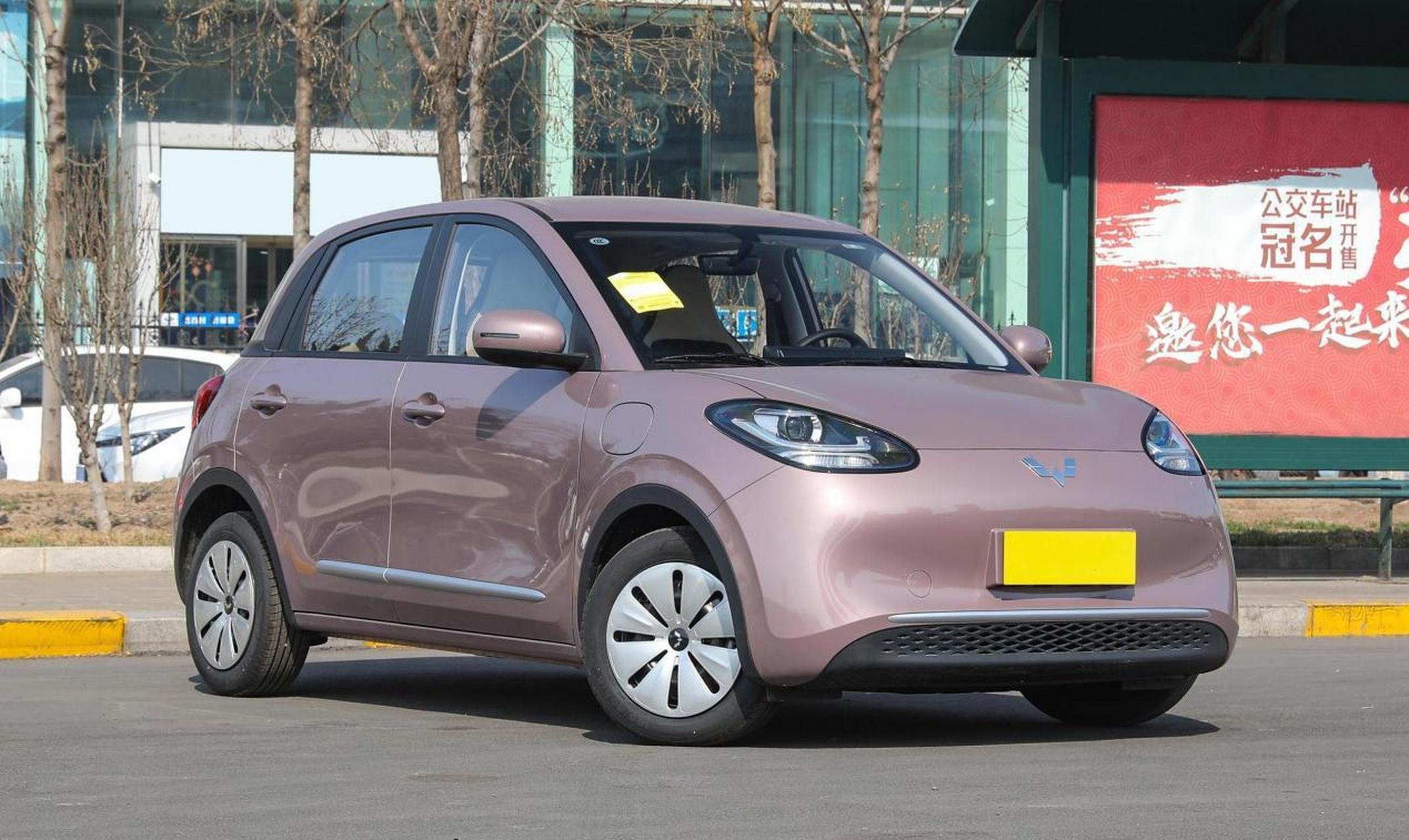 作为五菱在电动小车市场中推出的新车,缤果近期的关注度可以说是