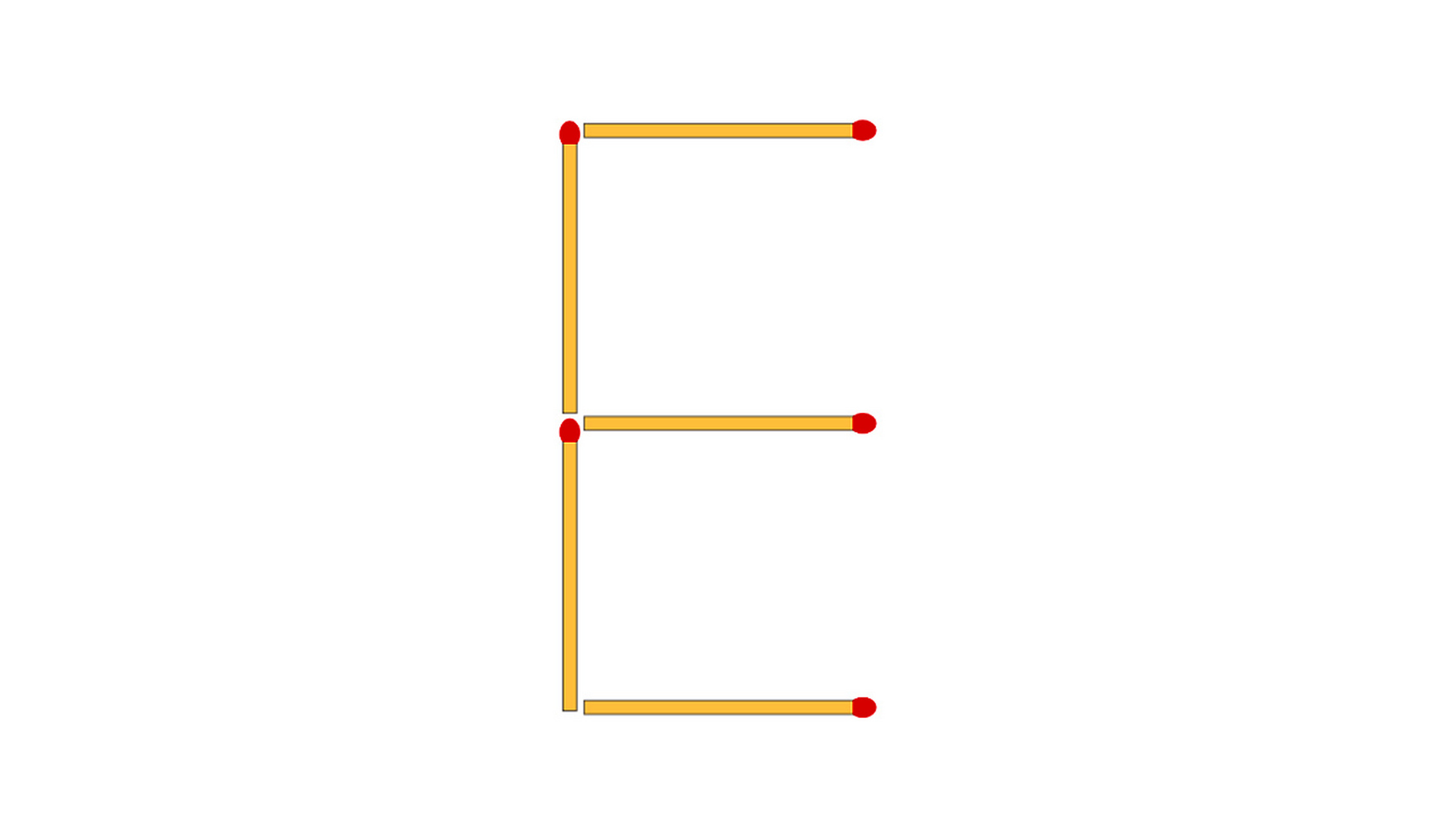 如图所示:这是用火柴摆成的大写字母e,如果再加一根火柴,使得e字变成