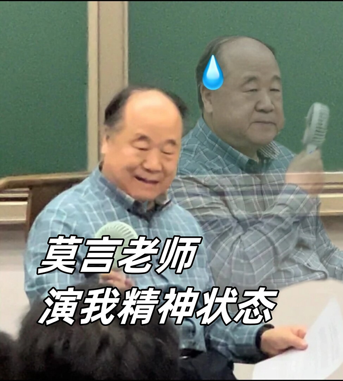 搞笑照片往往是在一些意想不到的瞬间拍摄的