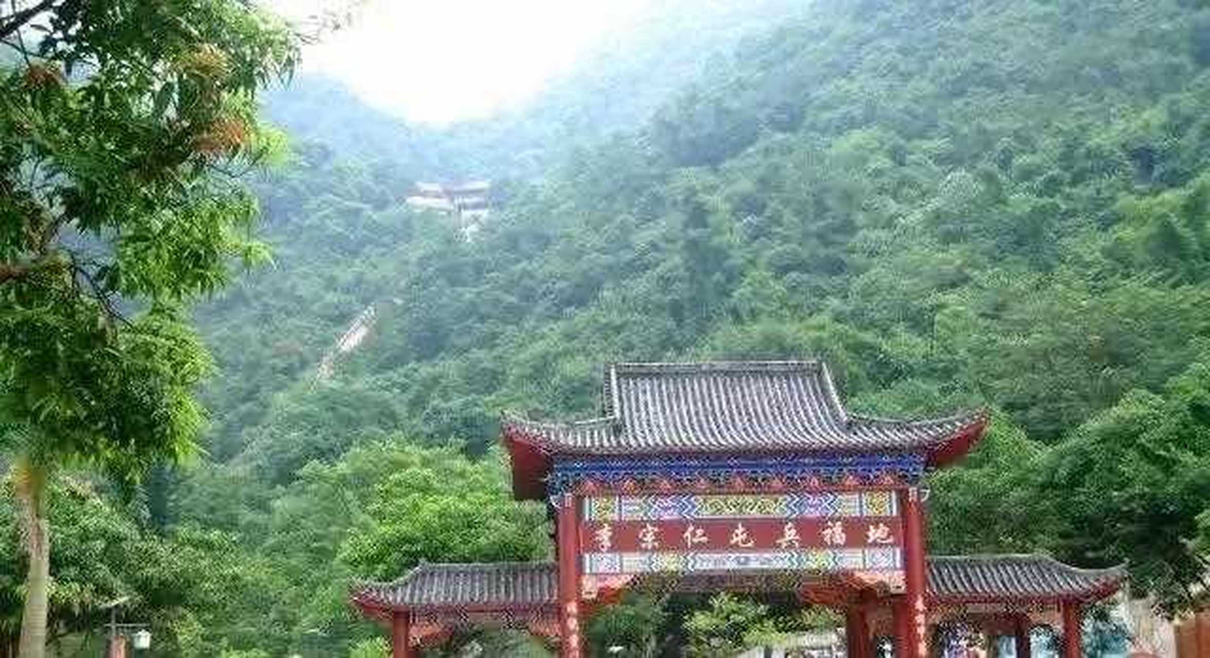 雨后的兴业县鹿峰山[鲜花]