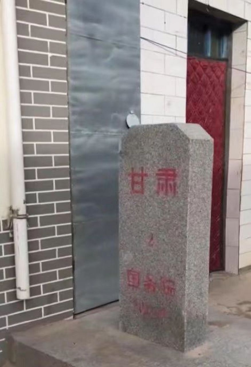 还好电话没了漫游费  不然两家的电话费都交不起