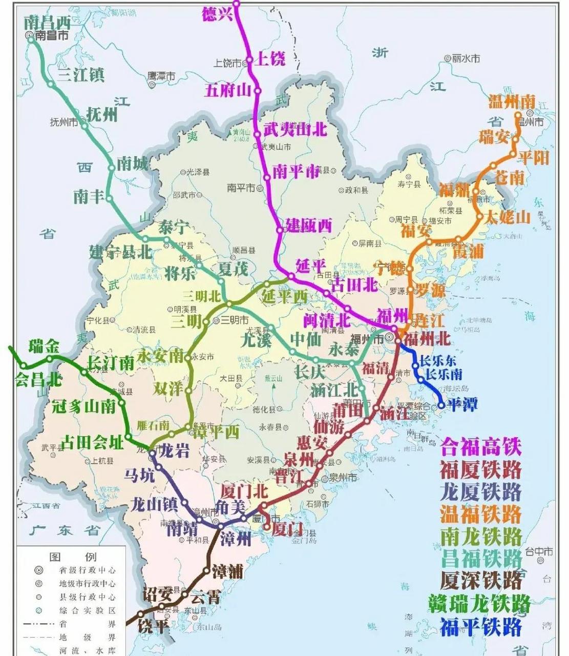 福建高鐵線路圖 設計的太好了 每個地級市都有高鐵 三橫二縱 覆蓋全省