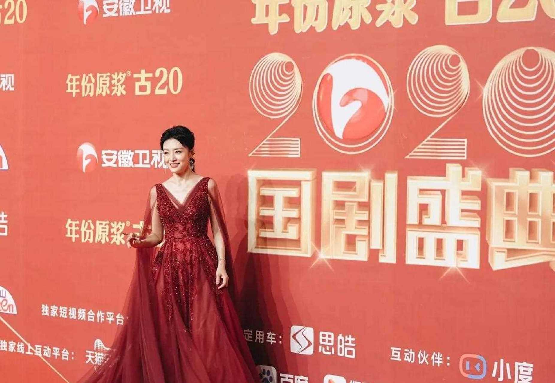 今年的国剧盛典双台一姐再次重聚!
