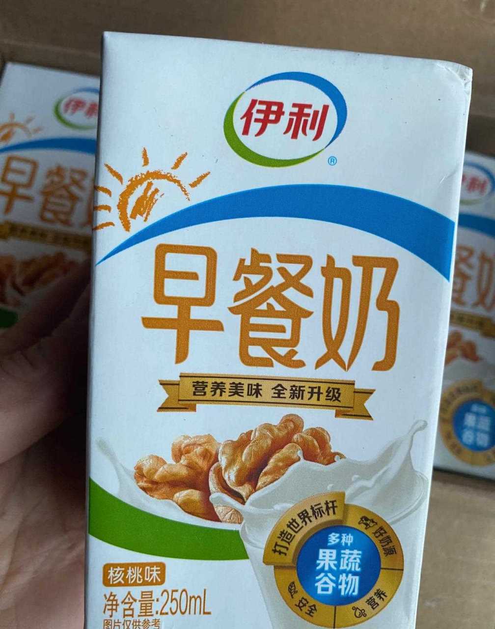 核桃味和奶香味浓郁,香醇丝滑,添加了