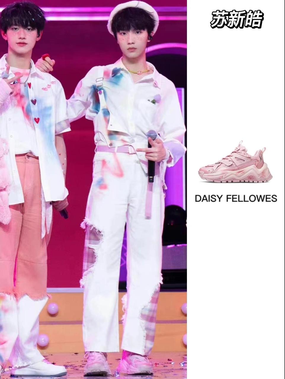 tf家族三代几乎人手一双的鞋 tf家族三代张泽禹,余宇涵 苏新皓,左航等