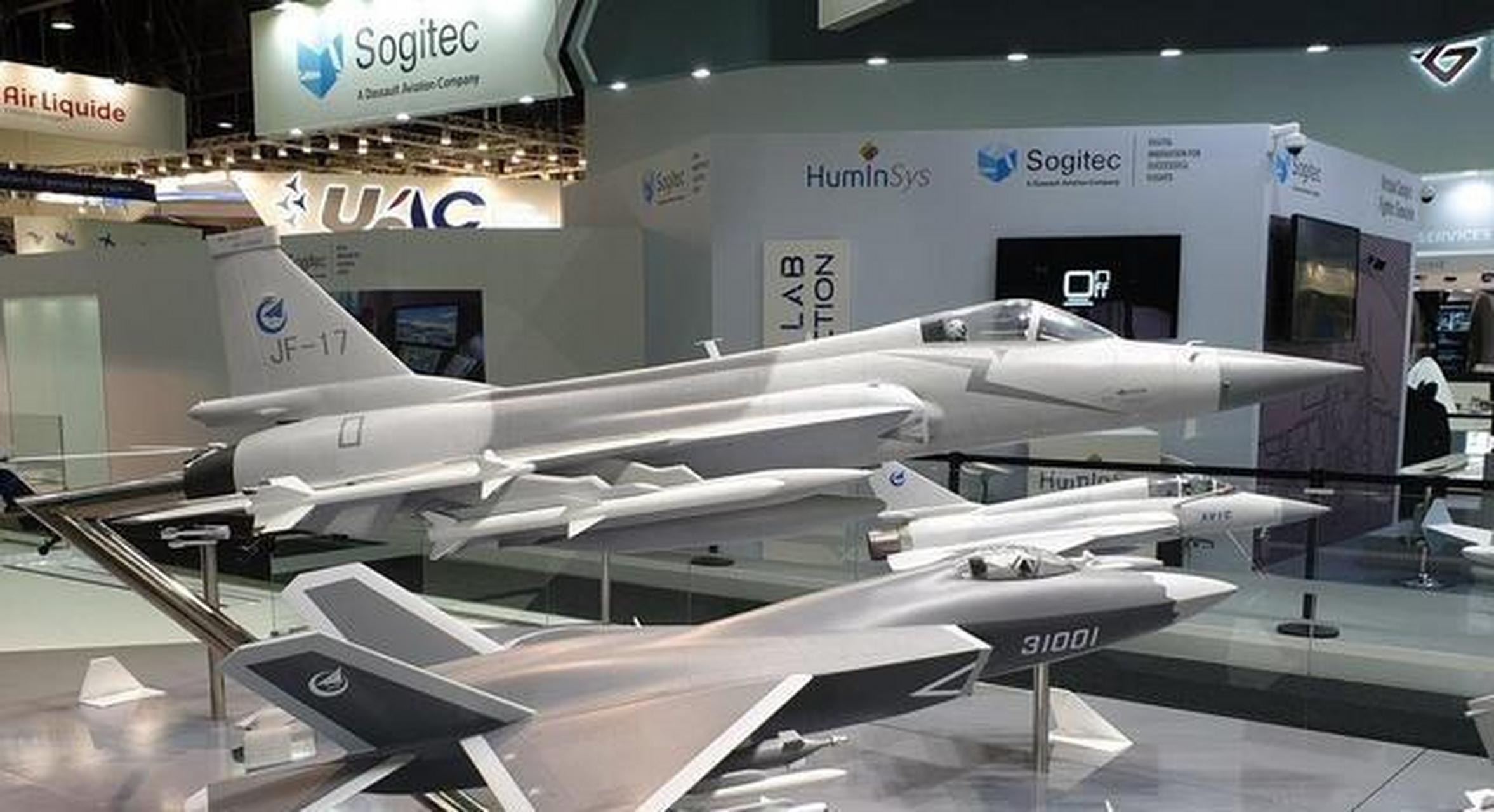 法德推出六代战机 歼-31靓爆巴黎航展 全新细节让军迷眼前一亮 巴黎