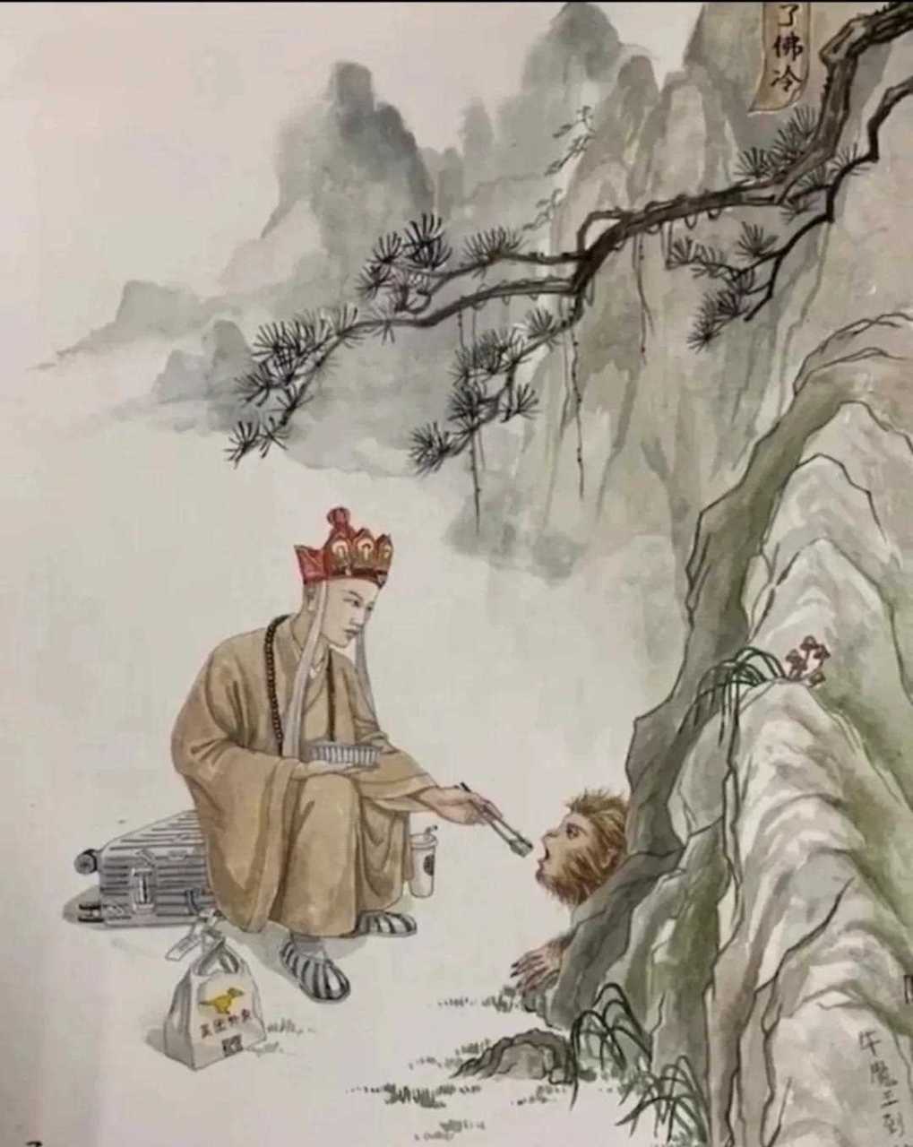 搞笑古画赝品图片