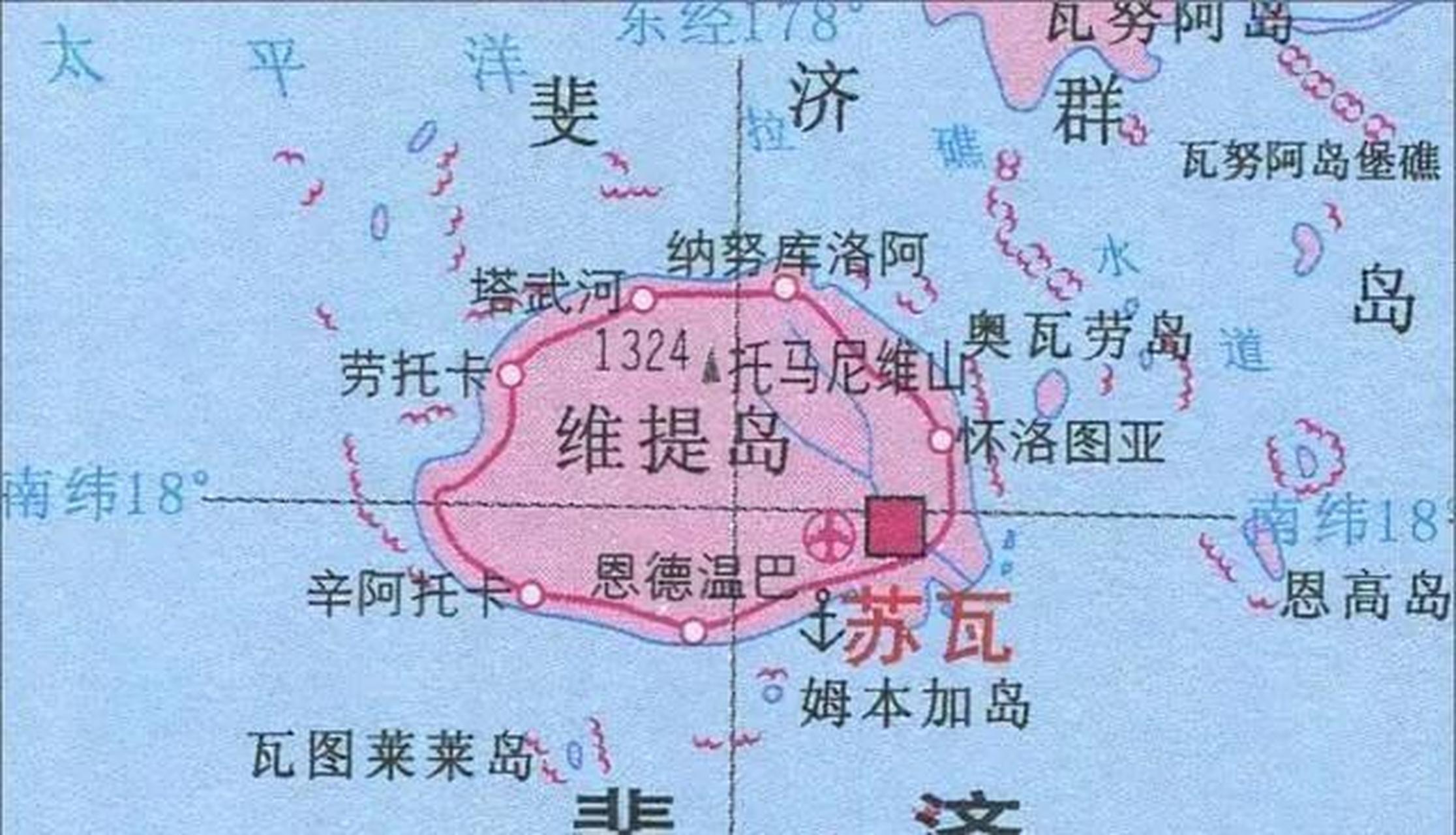 据报道,太平洋岛国斐济外交部已经正式通知民进党当局,其驻斐济代表处