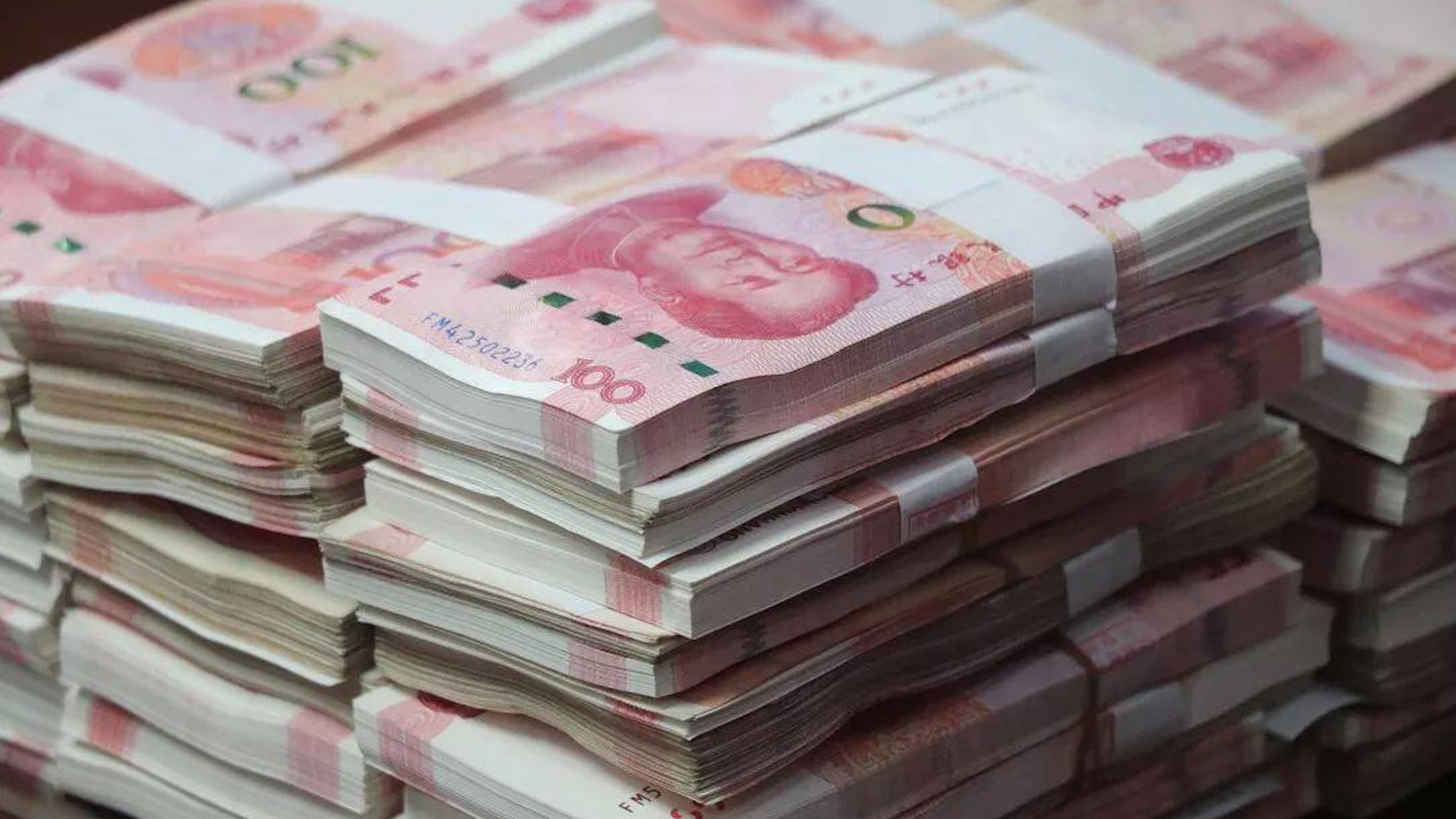 假设给你若干100元人民币和一元,你会选择哪个?