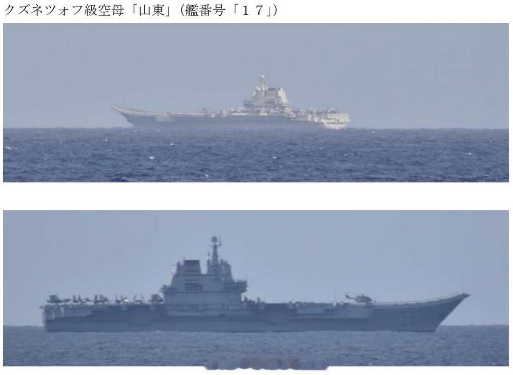 在宮古島以南,臺灣以東活動,每天約進行40次艦載機起降,共計約120次