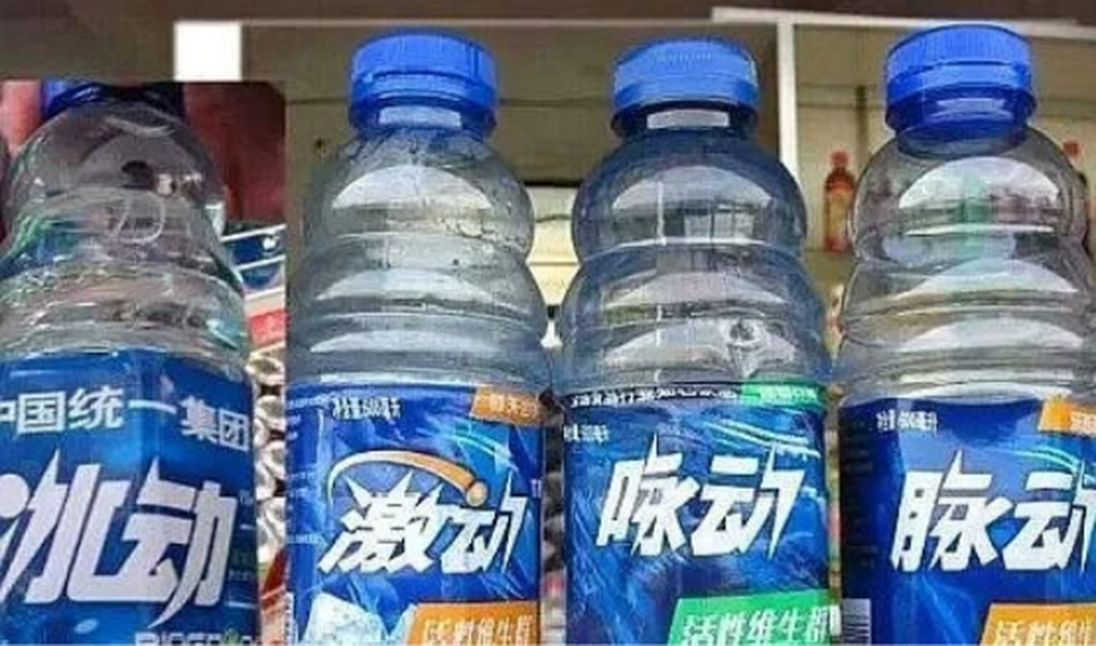 这些山寨产品,你遇到过那种?[没眼看]