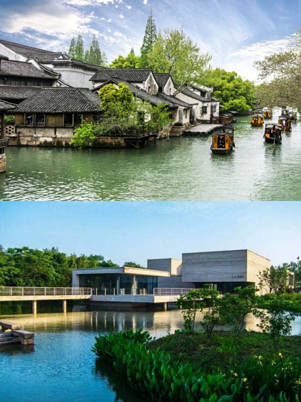 古镇之旅乌镇开元大酒店·感受江南风情 乌镇,江南四大名镇之一,作为