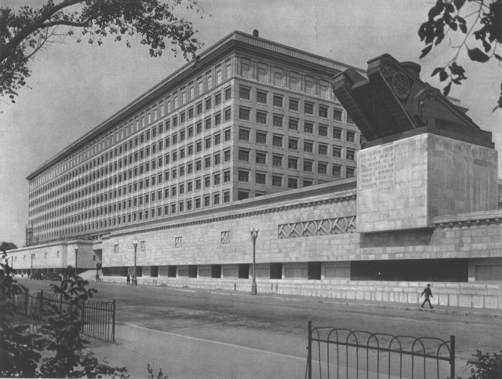 1937年苏联伏龙芝军事学院校园 1937年苏联伏龙芝军事学院校园