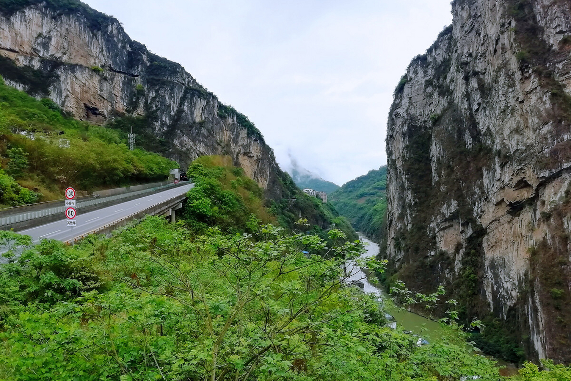 盐津县风景图图片