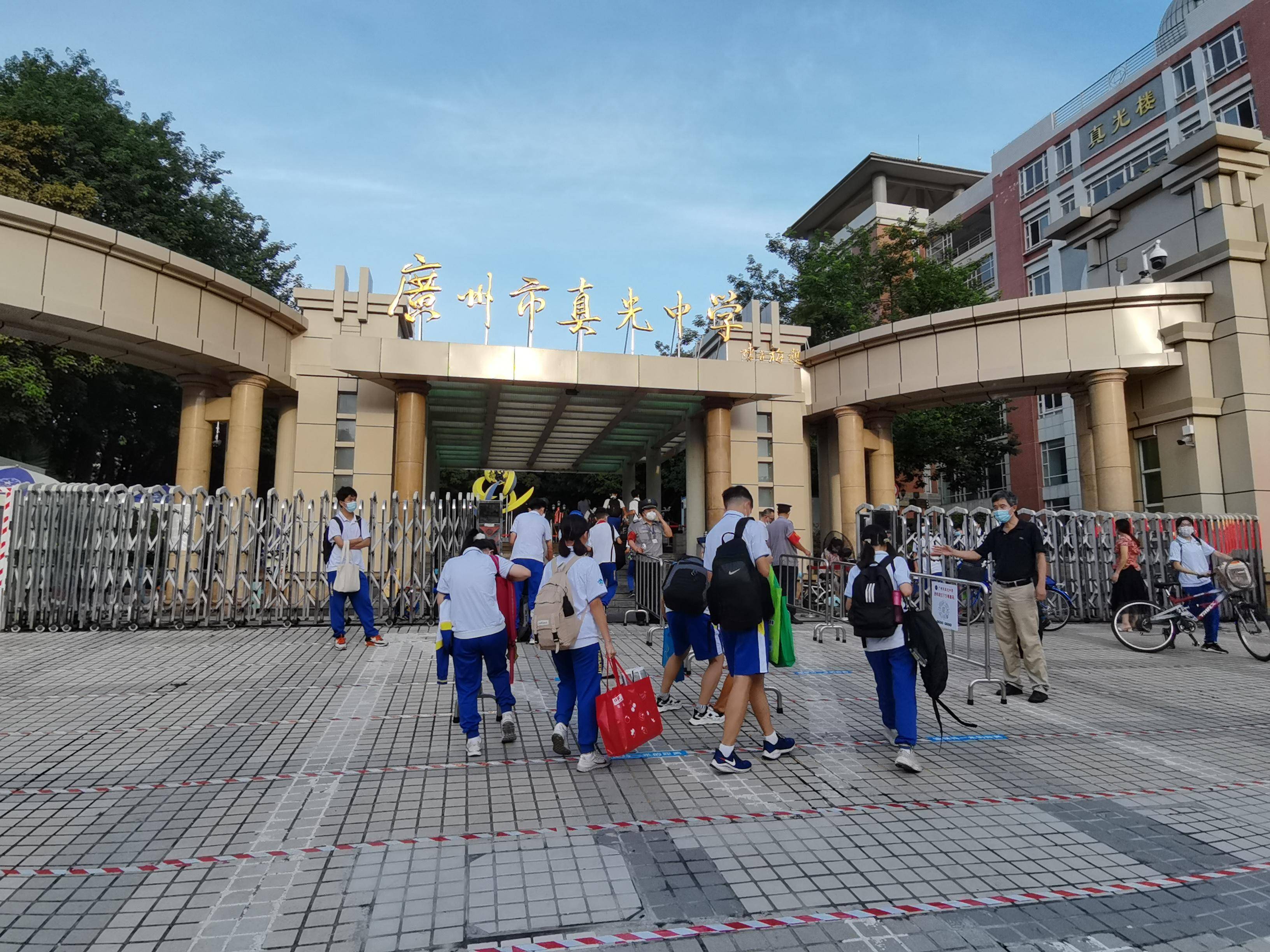 那是我高中的时候,有一位老师对我影响特别深